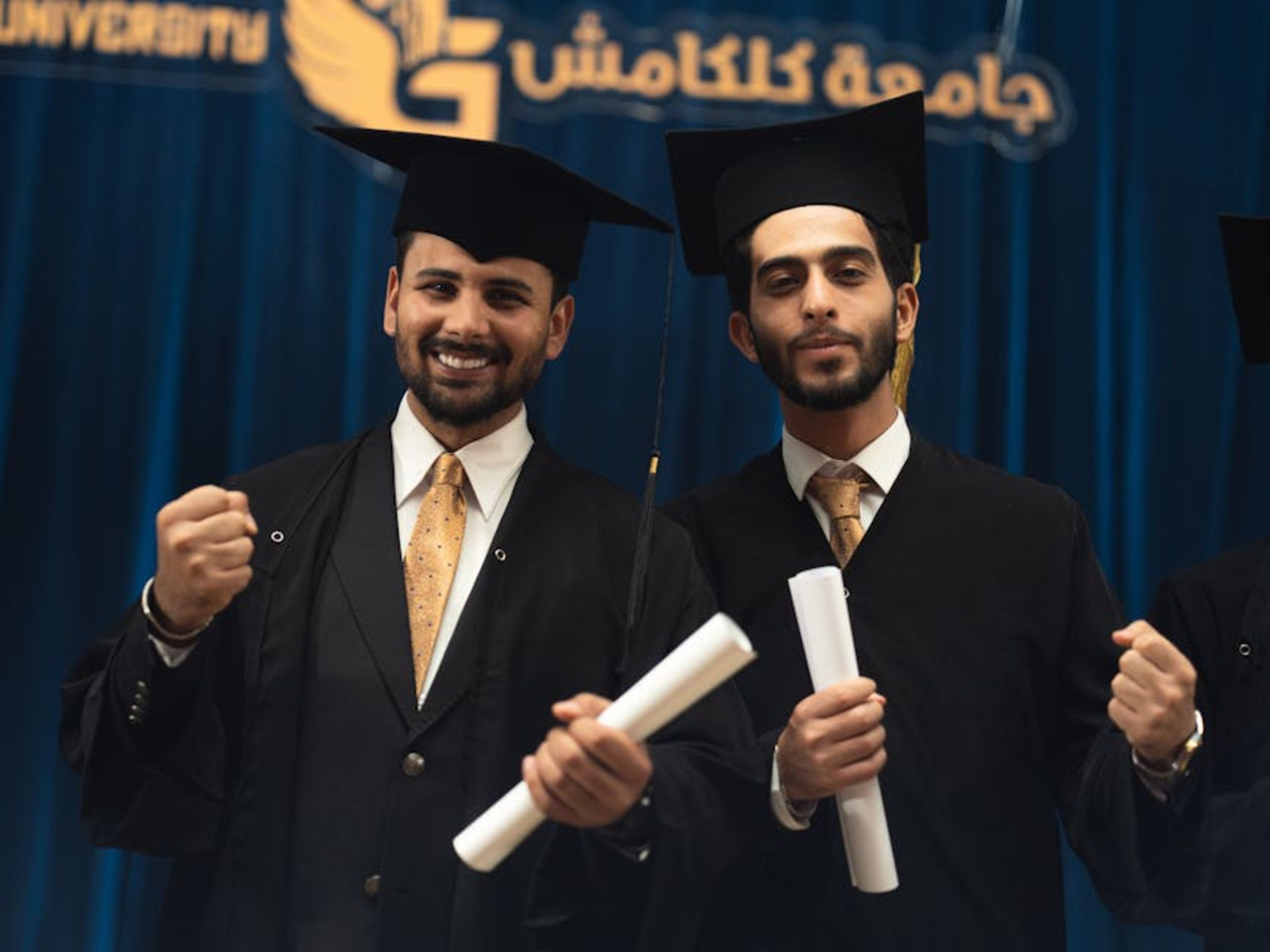 Al-Qarawiyyin University (Oldest University)