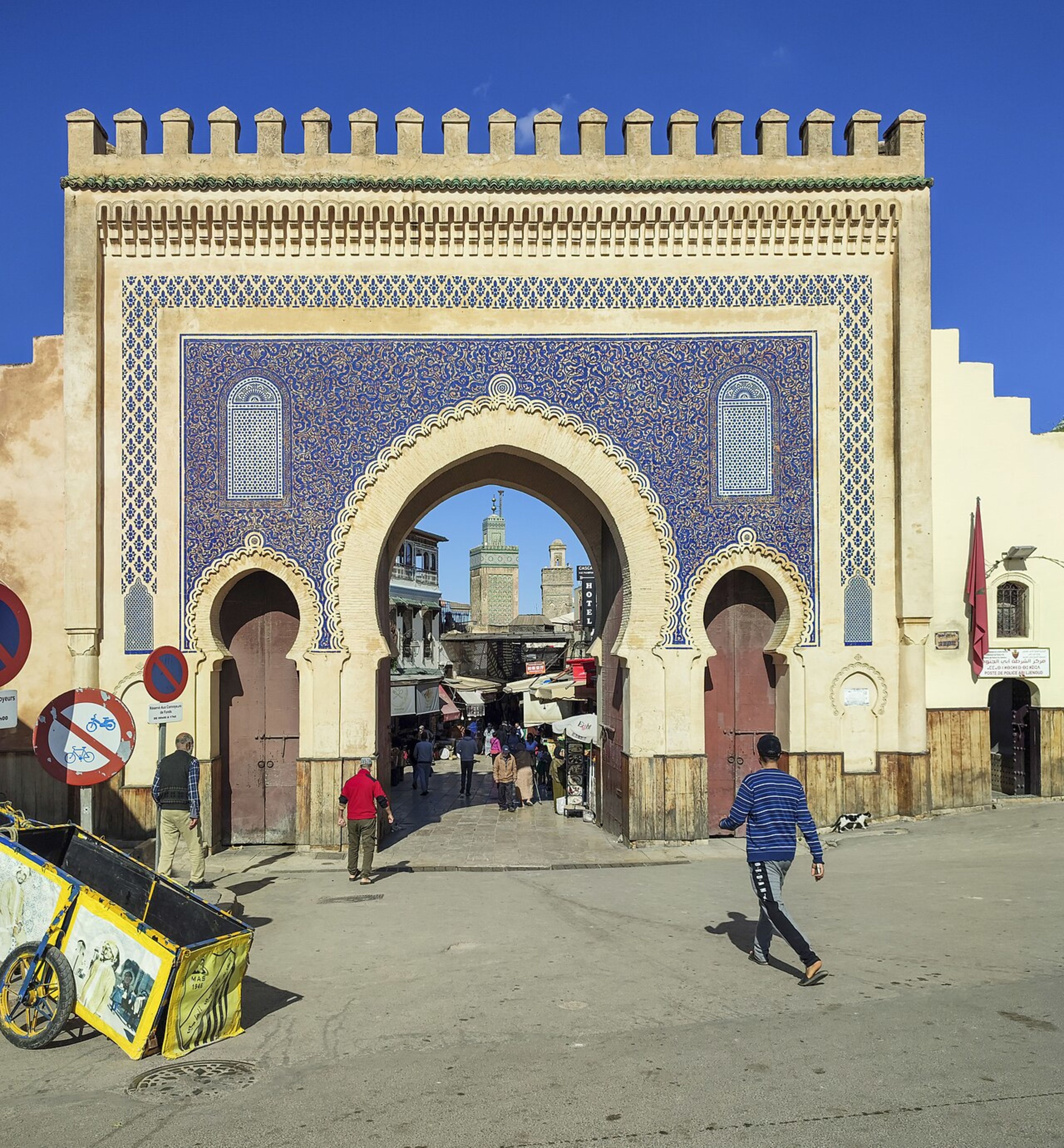 Bab Bou Jeloud (Blue Gate)