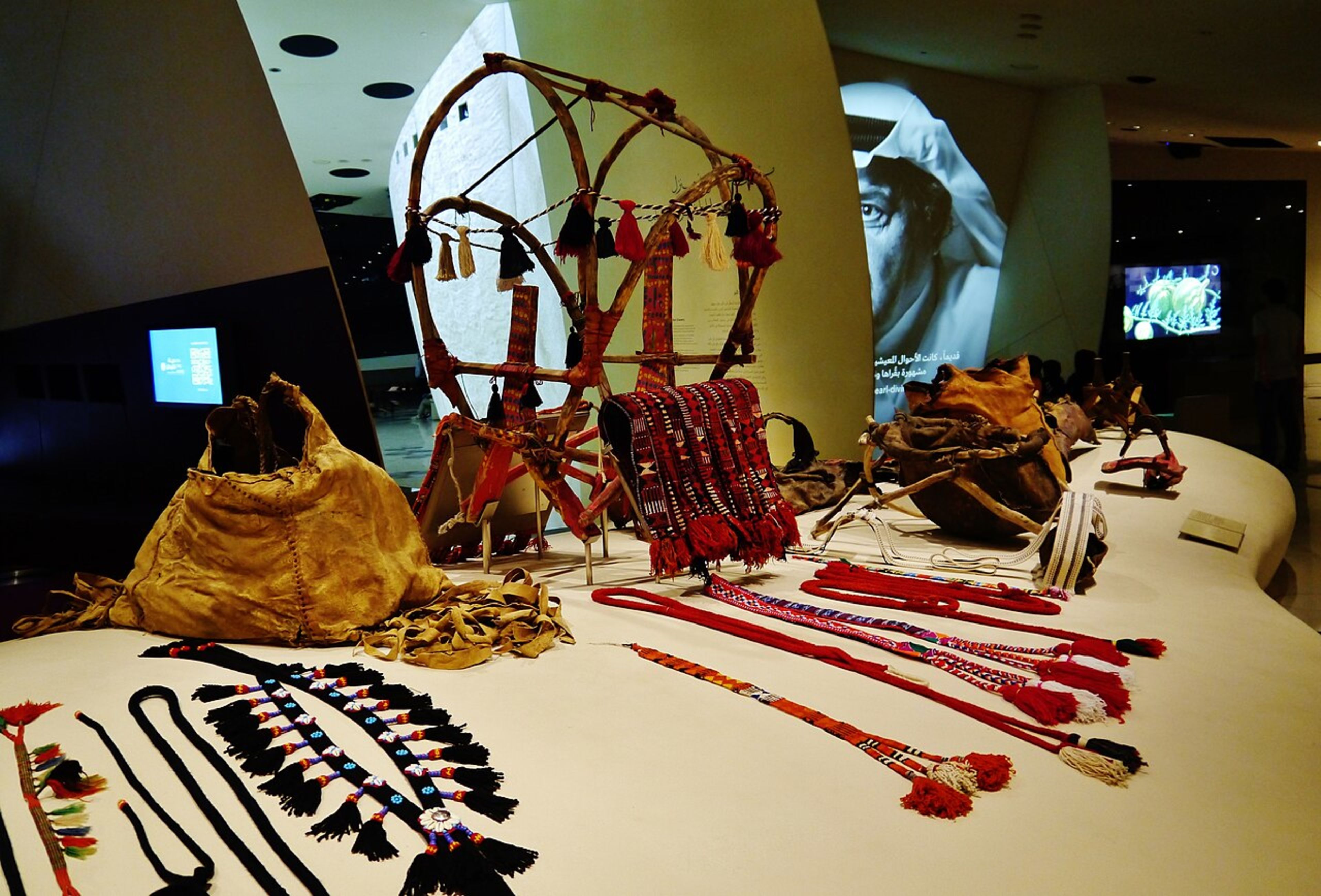 National Museum of Qatar