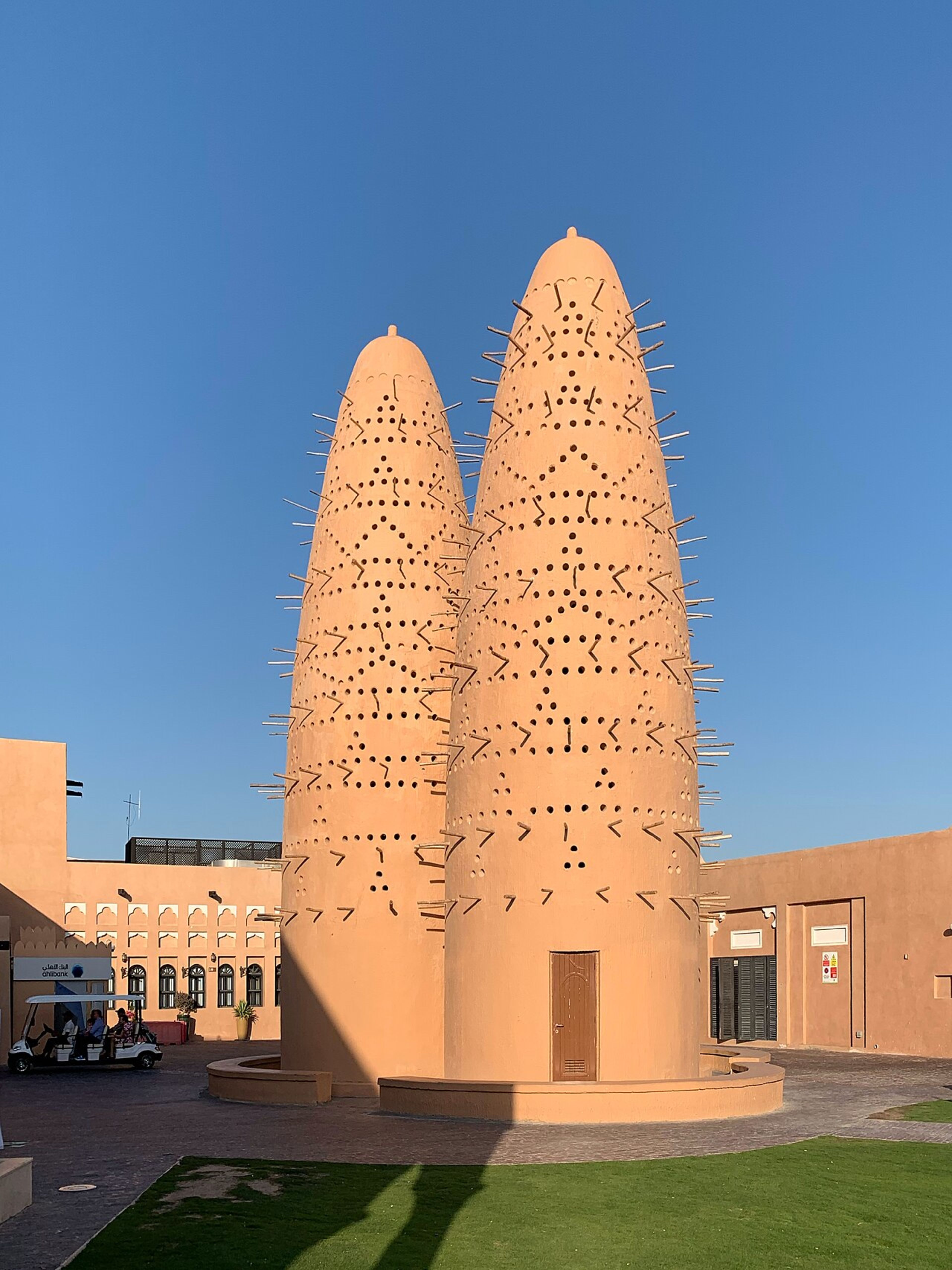 Katara Cultural Village