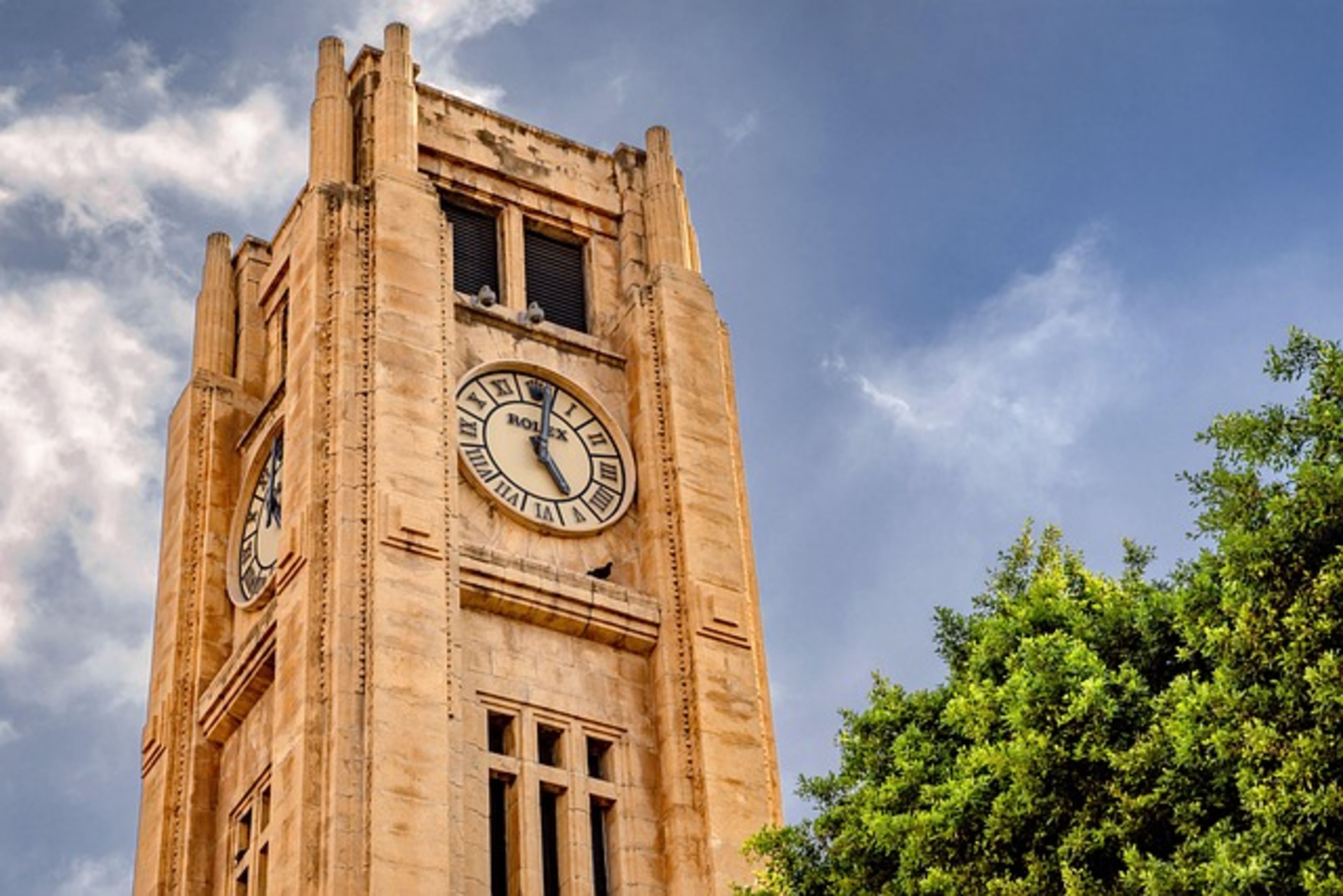 National Museum of Lebanon