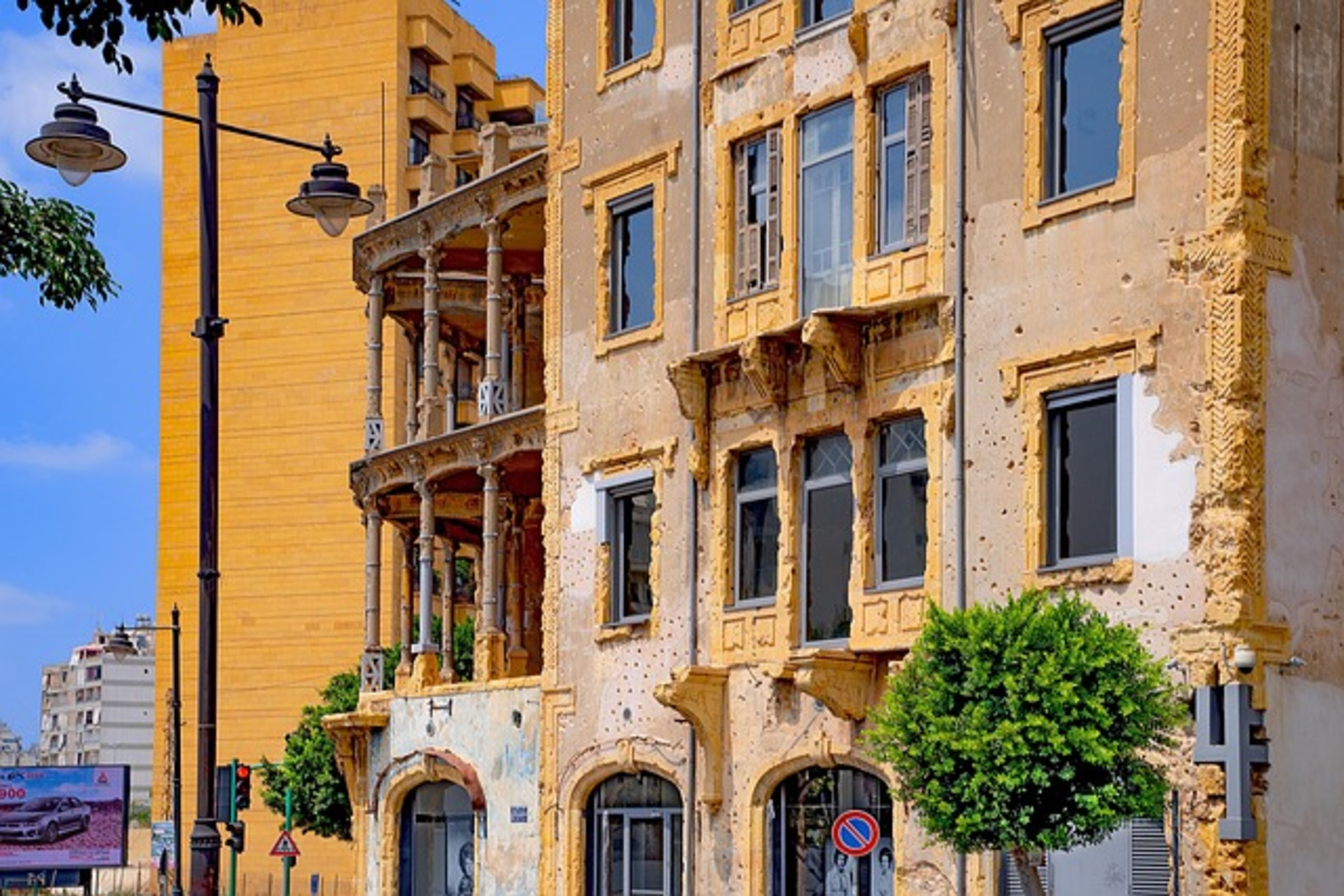 Sursock Museum