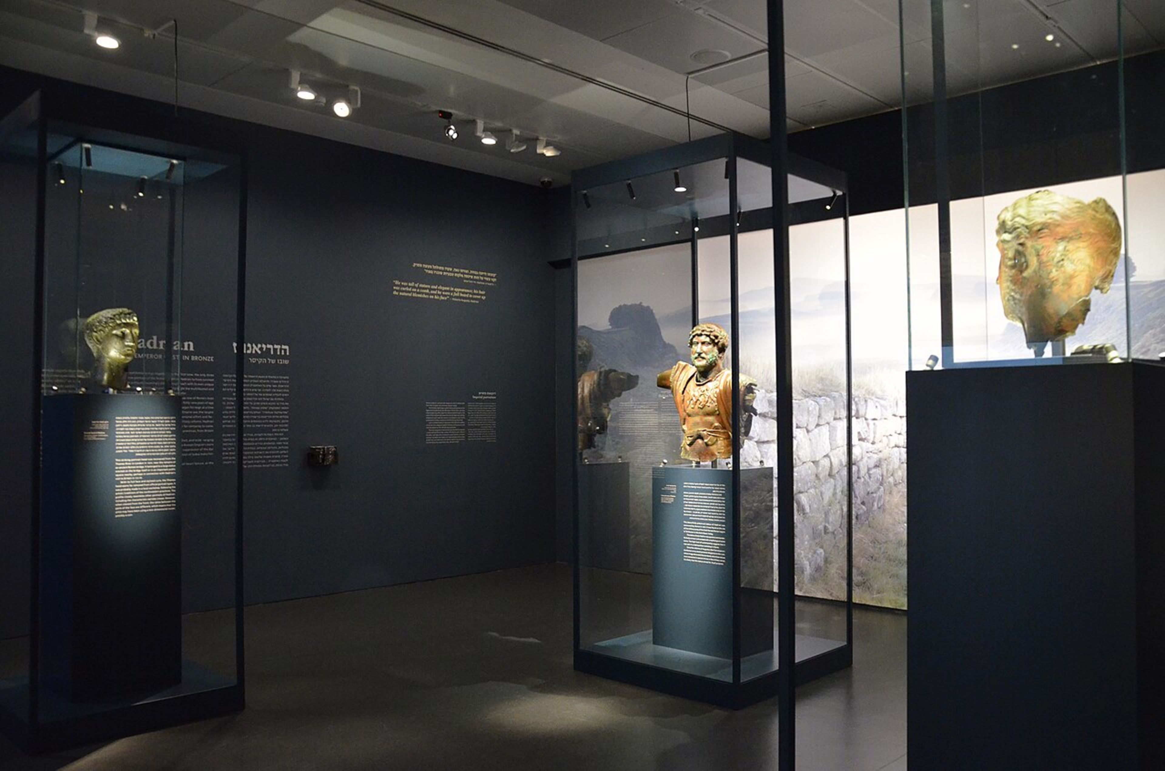 Israel Museum