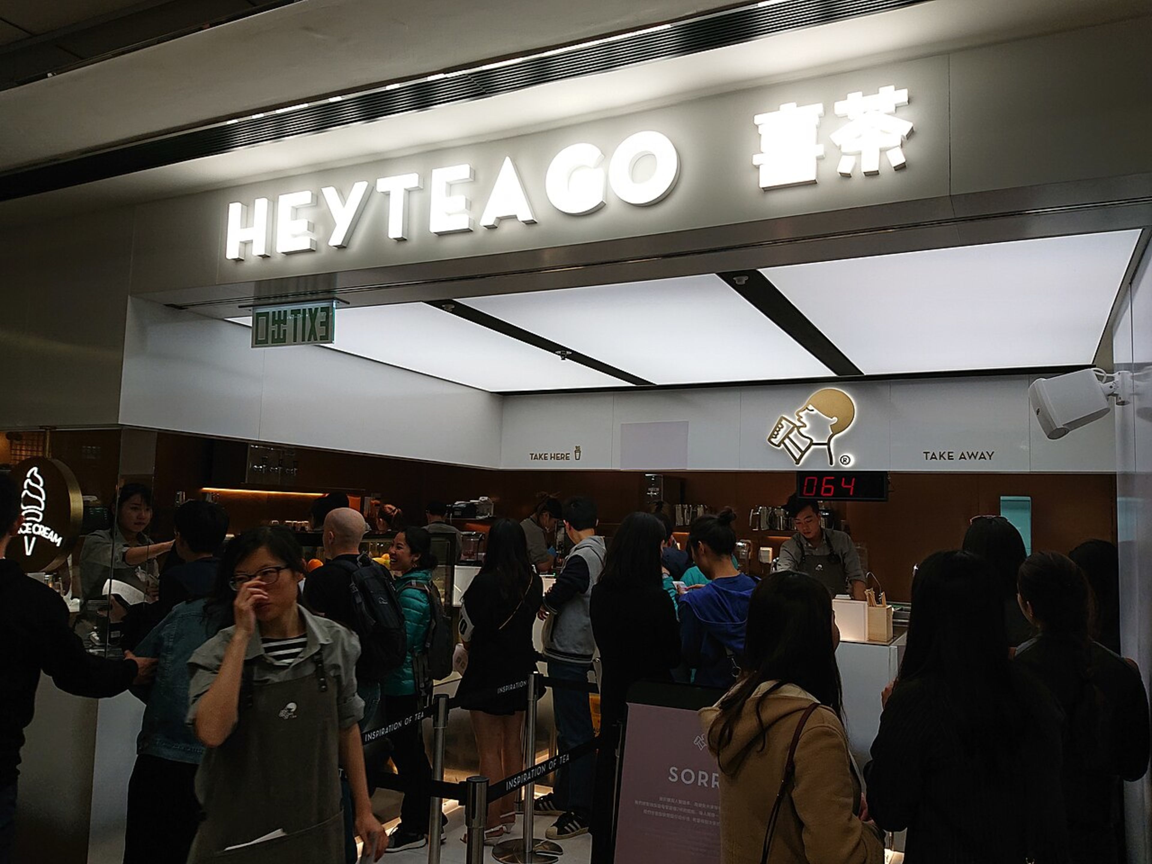 Times Square (Causeway Bay)