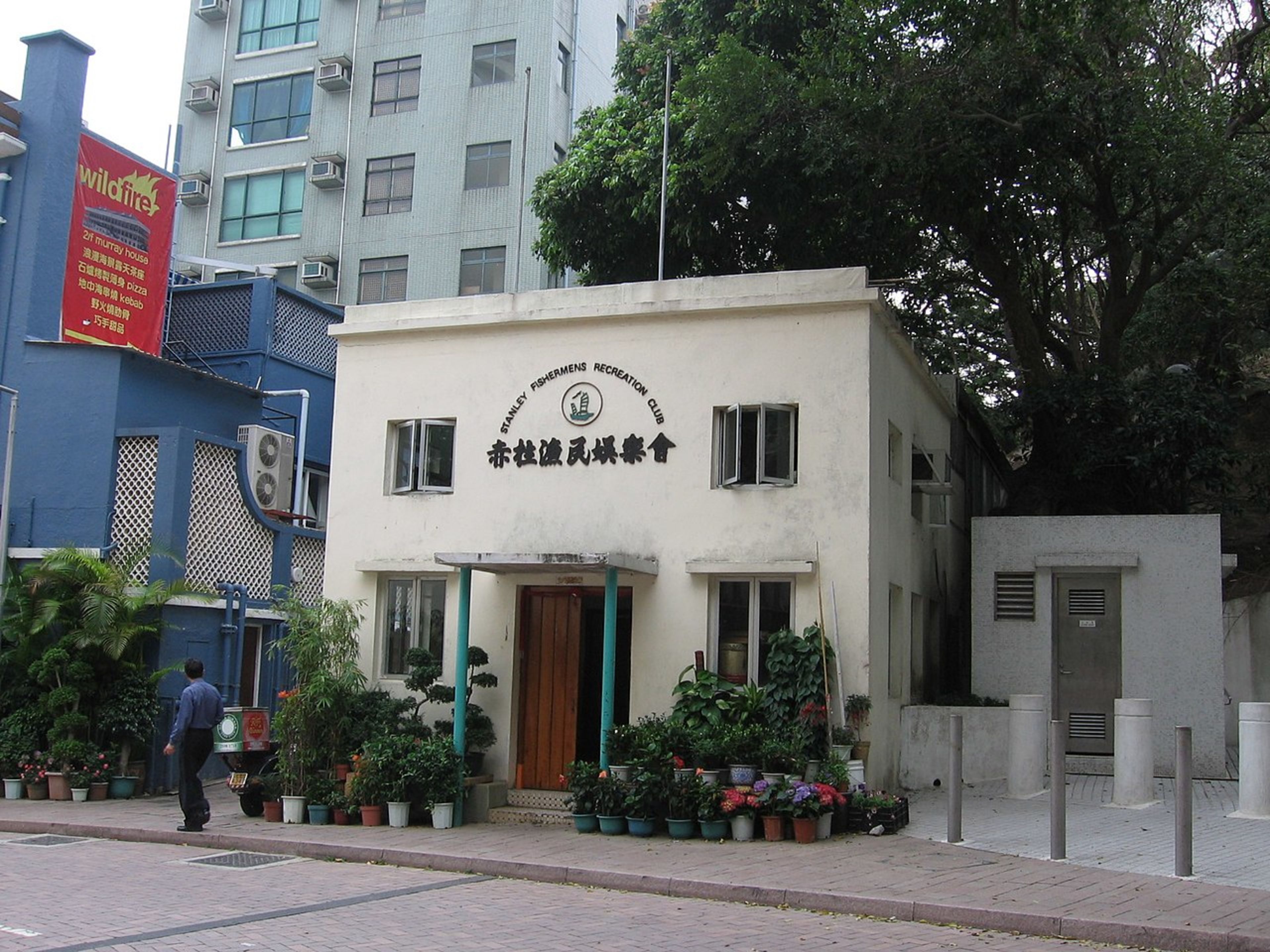 Stanley Market