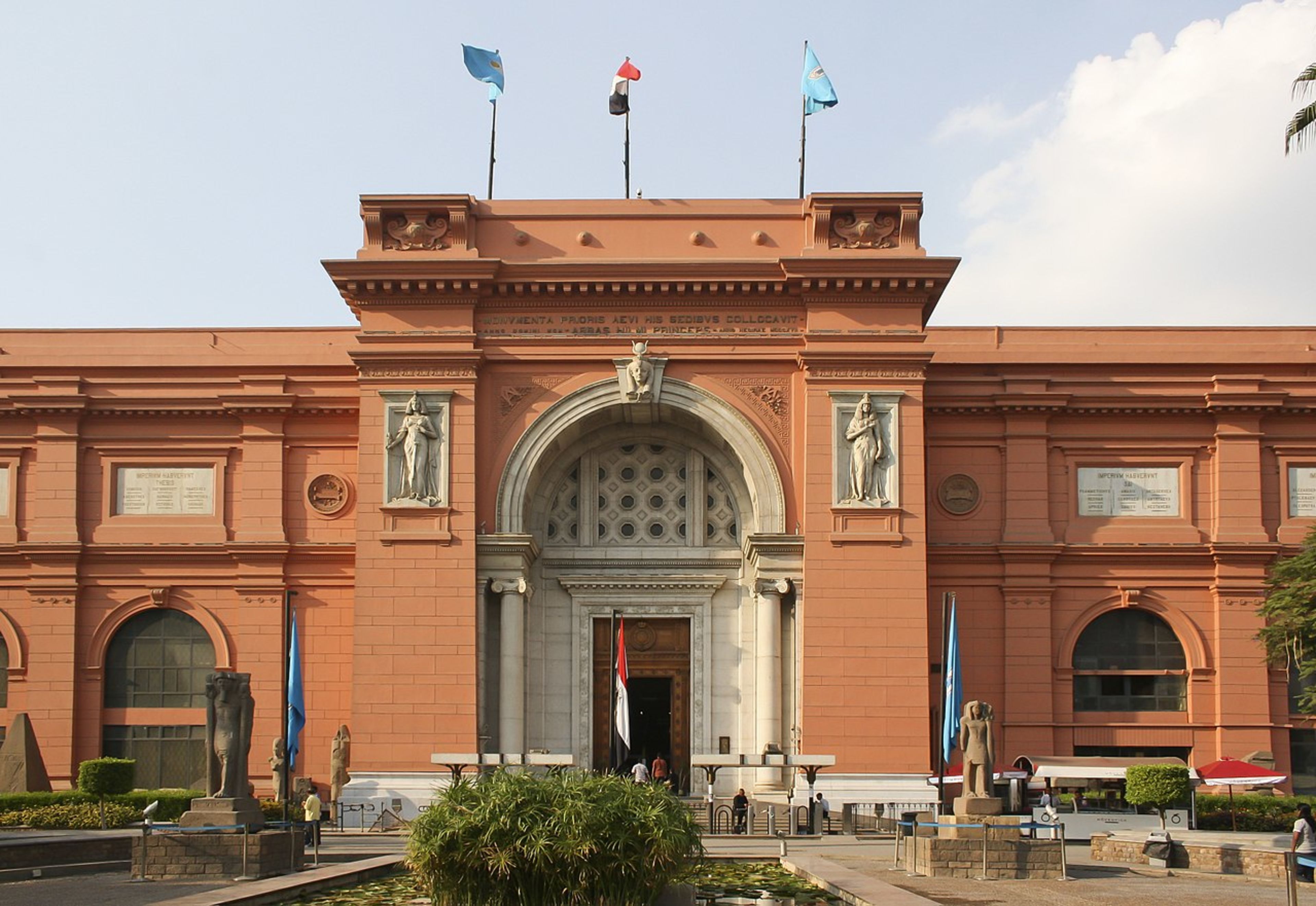Egyptian Museum (Tahrir)