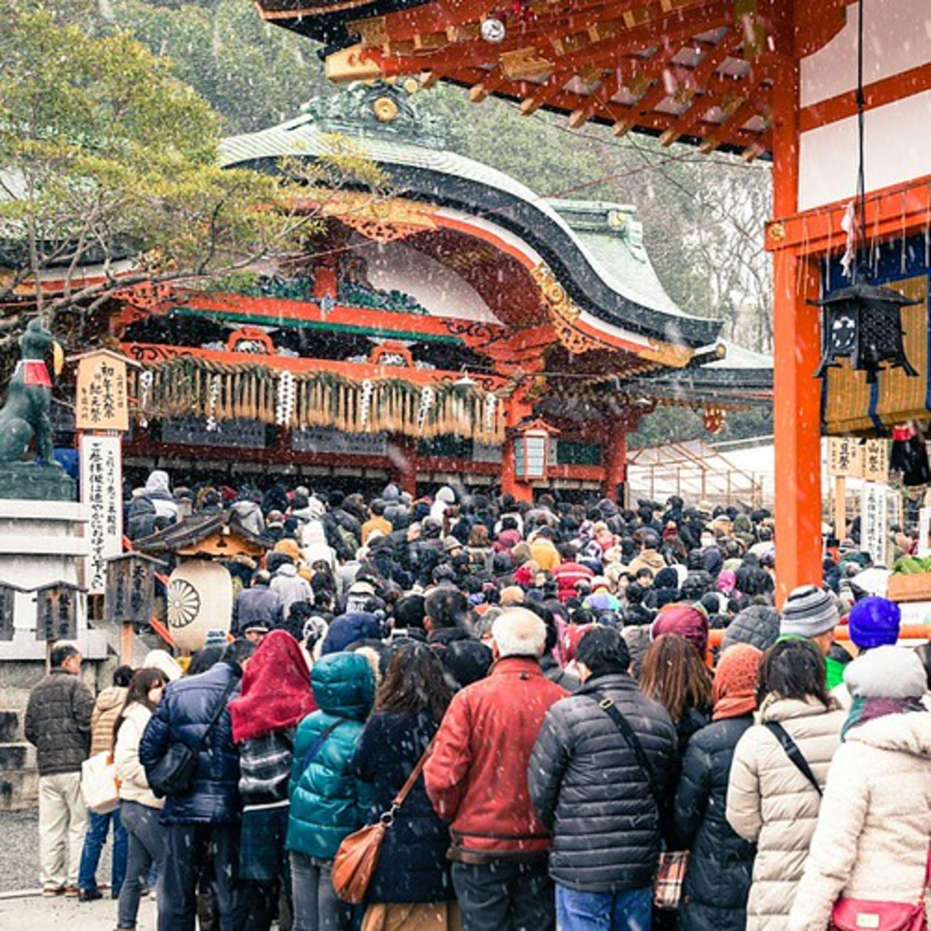 Fushimi Inari Shrine