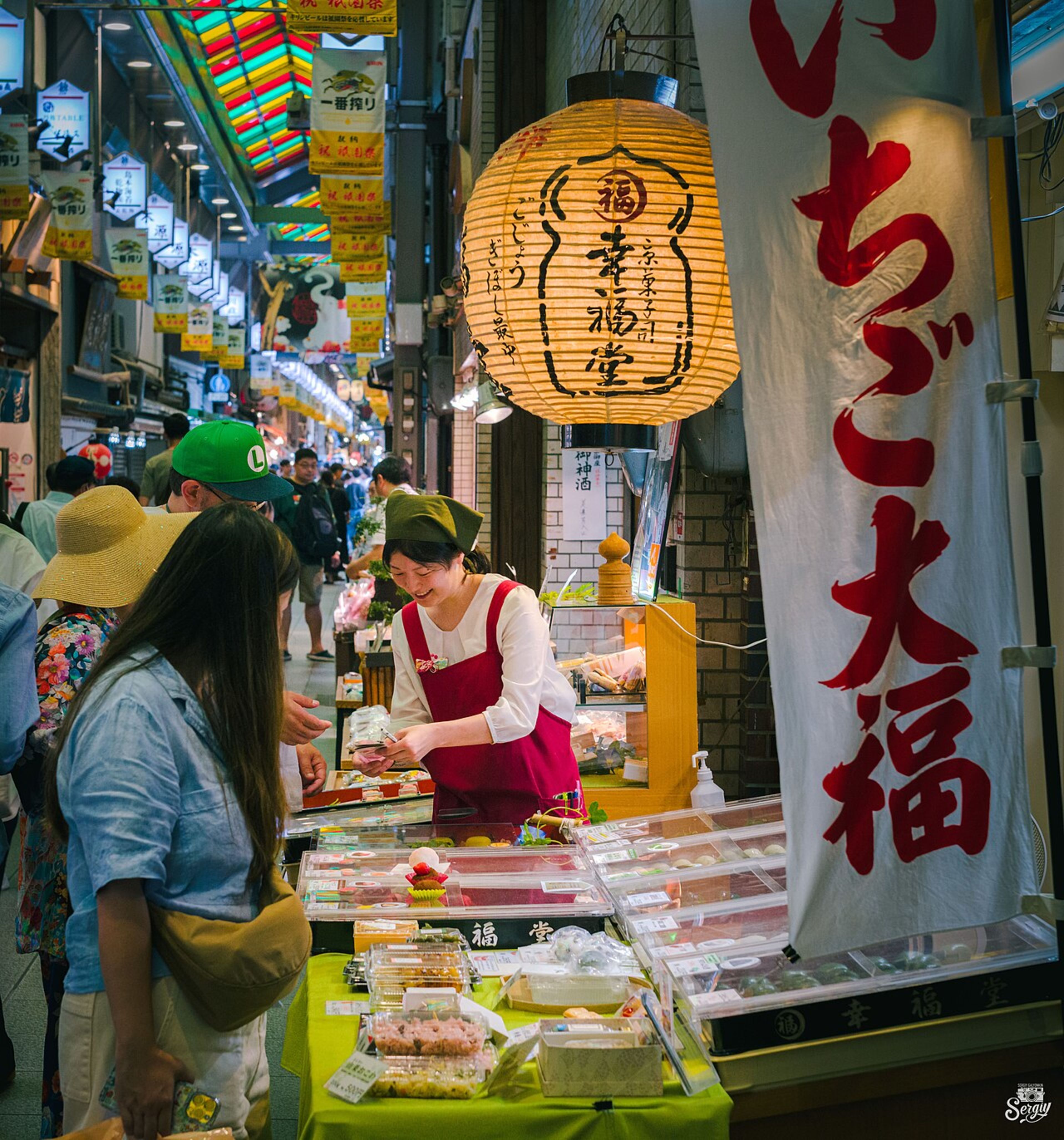 Nishiki Market