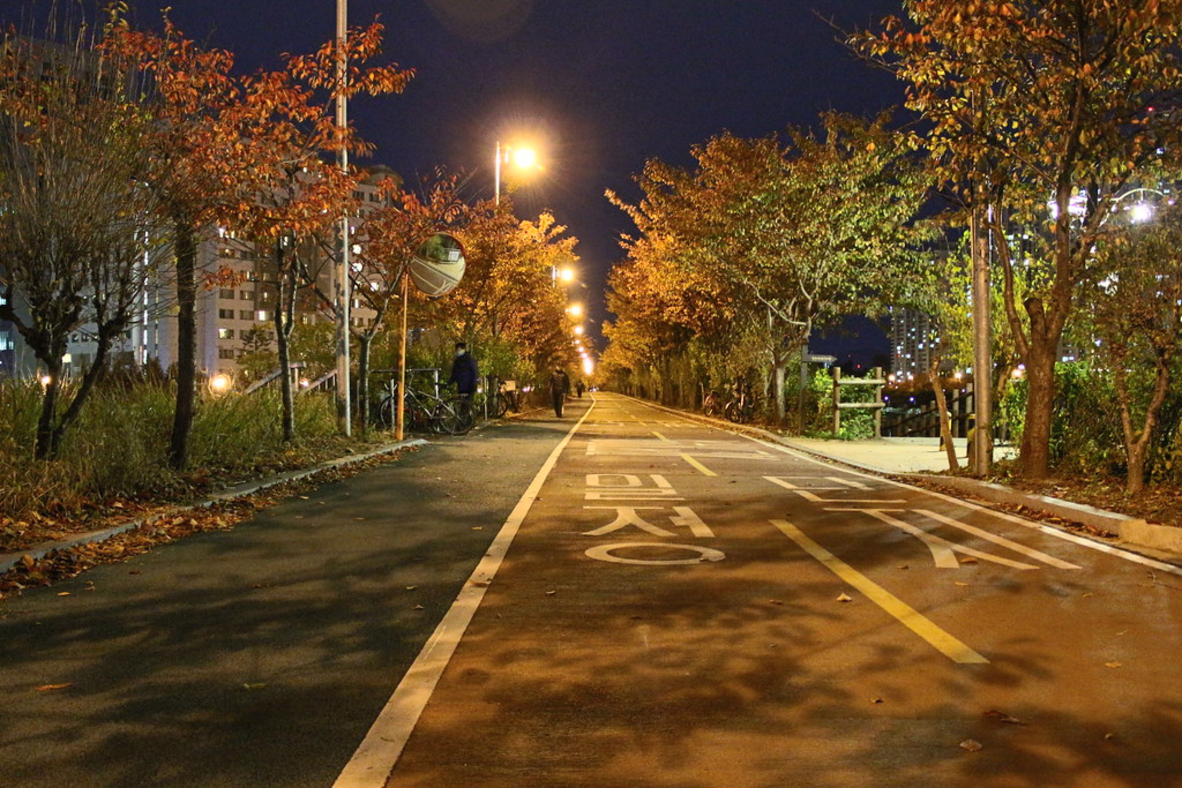 Seoul