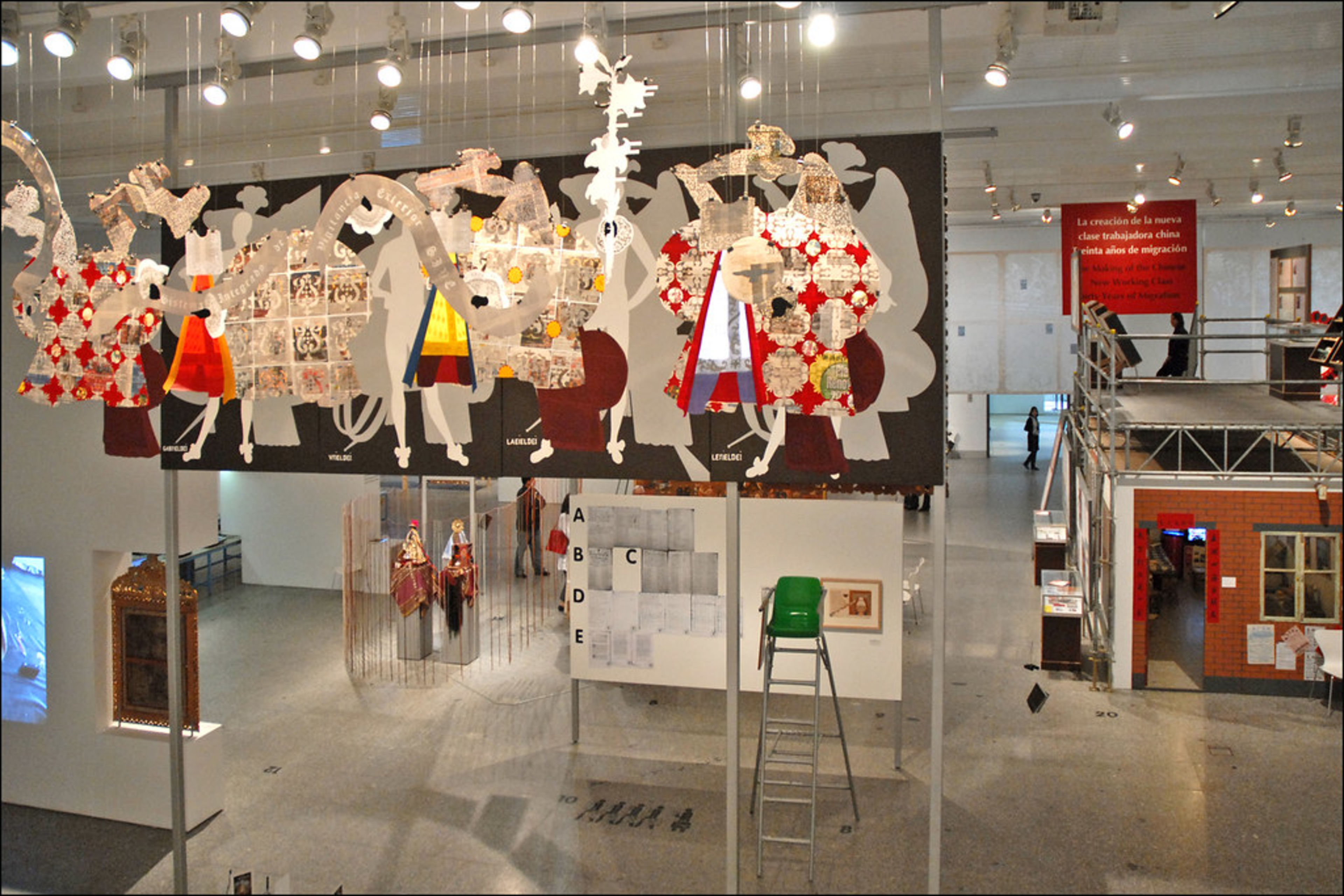 Reina Sofía Museum