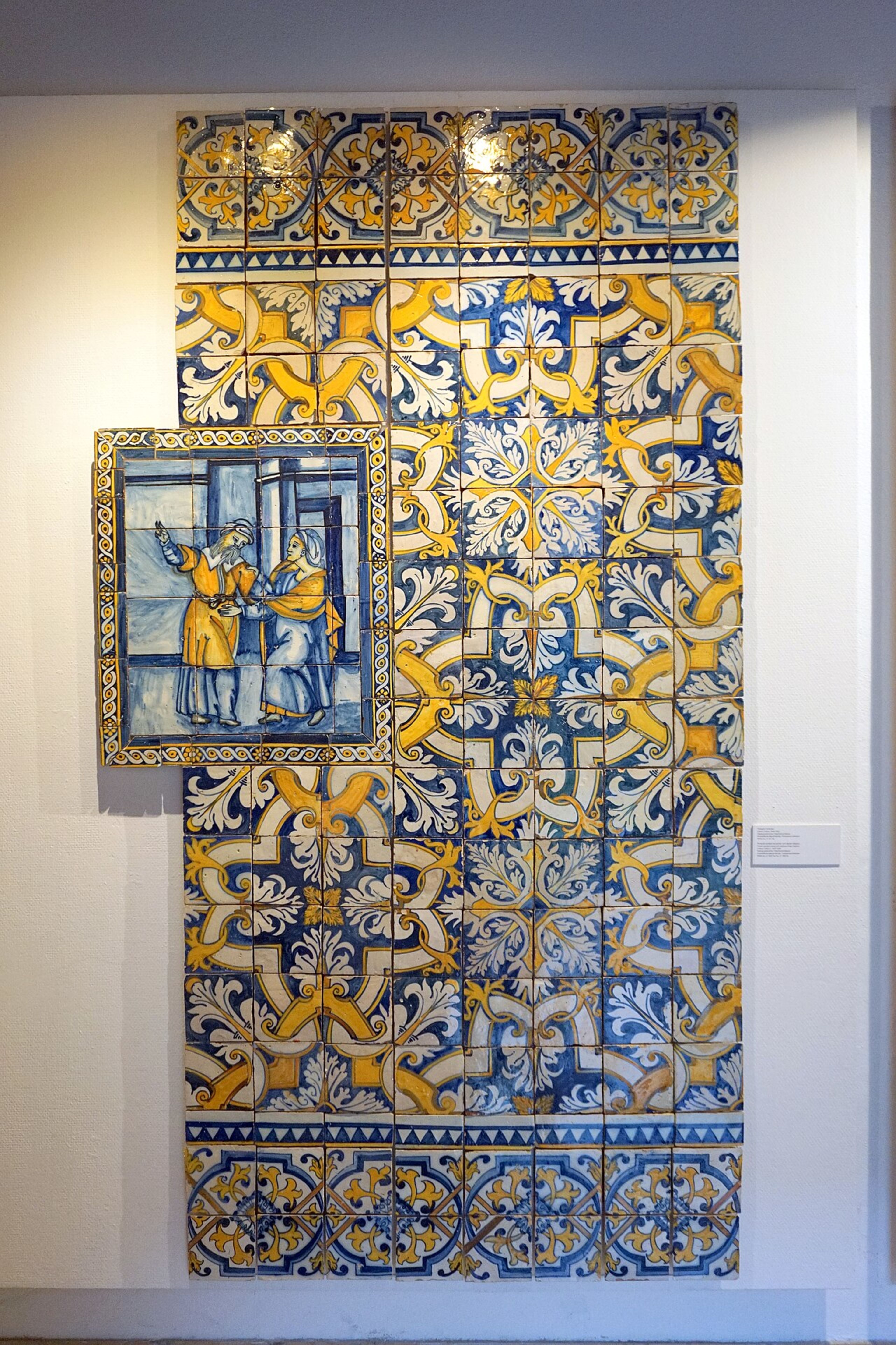 Museu Nacional do Azulejo (Tile Museum)