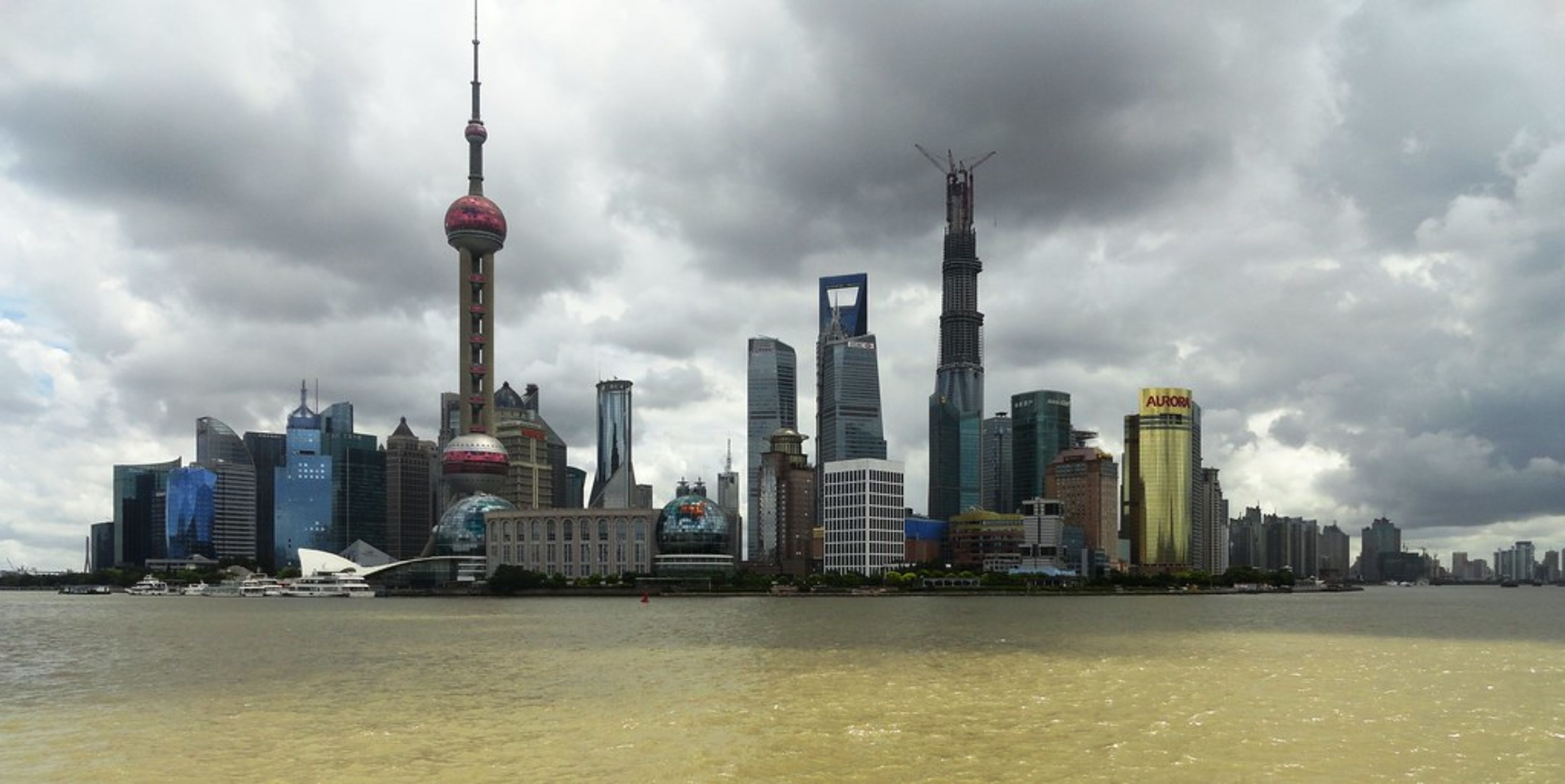 The Bund