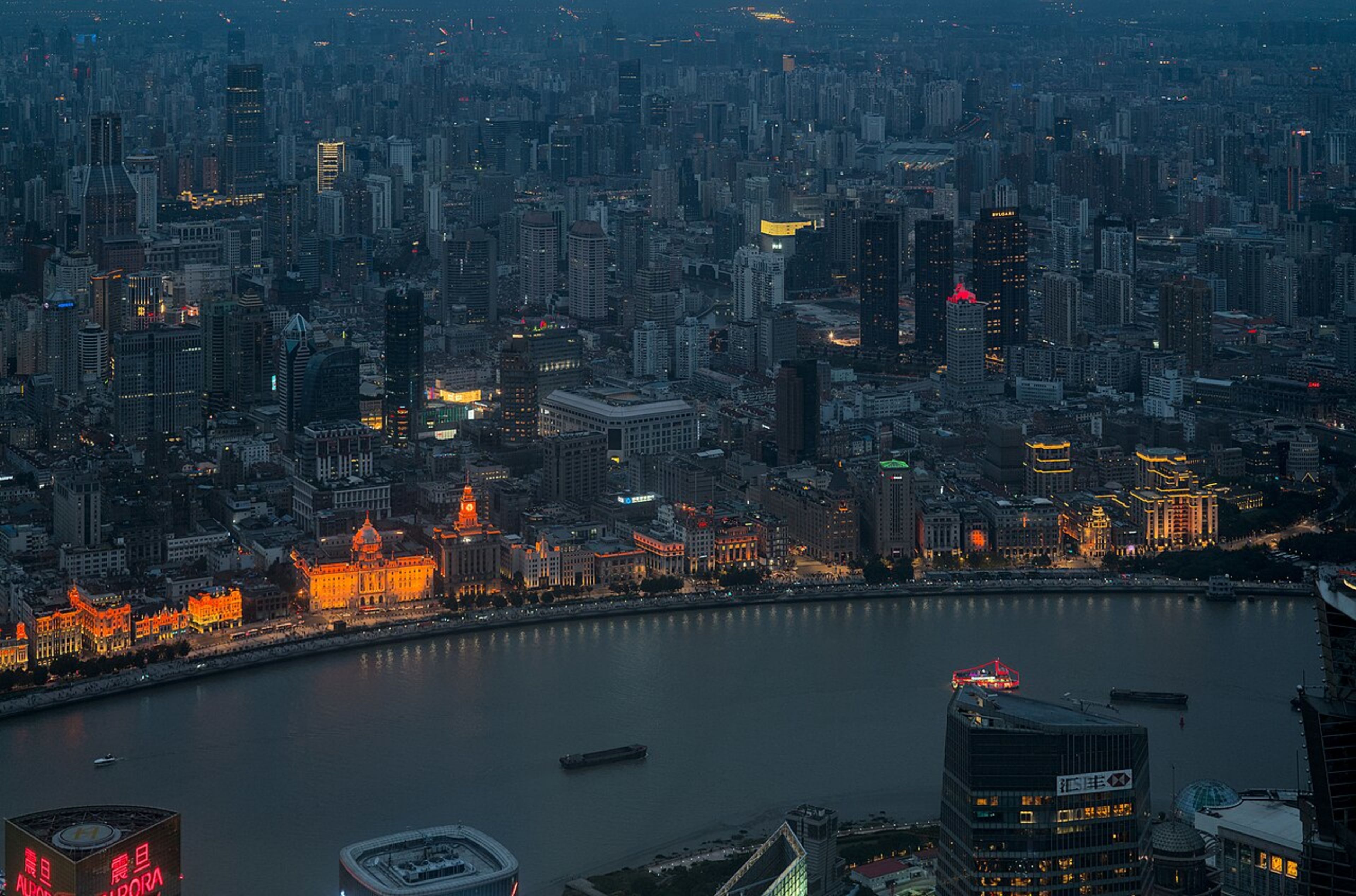 The Bund