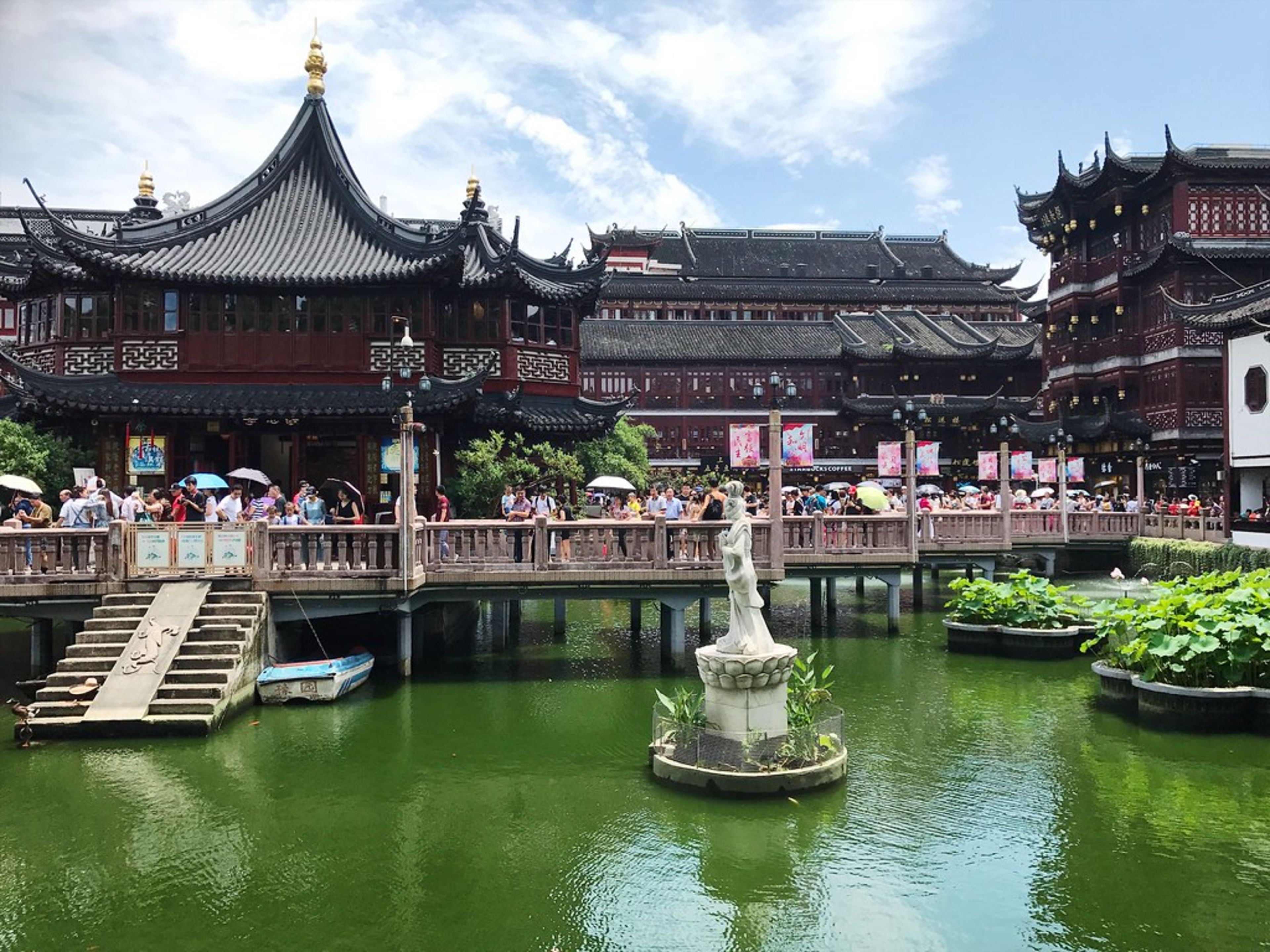 Yu Garden