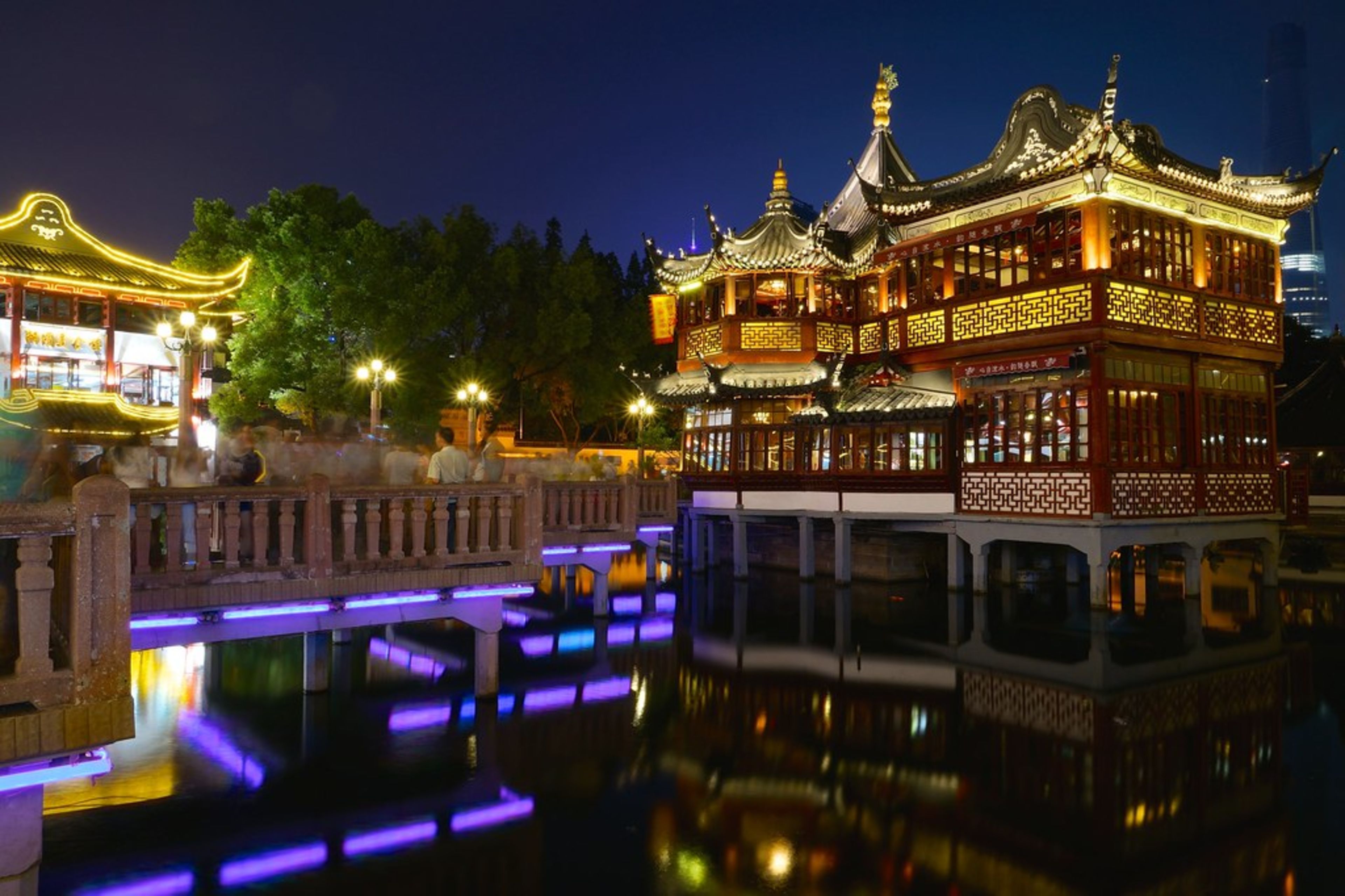 Yu Garden