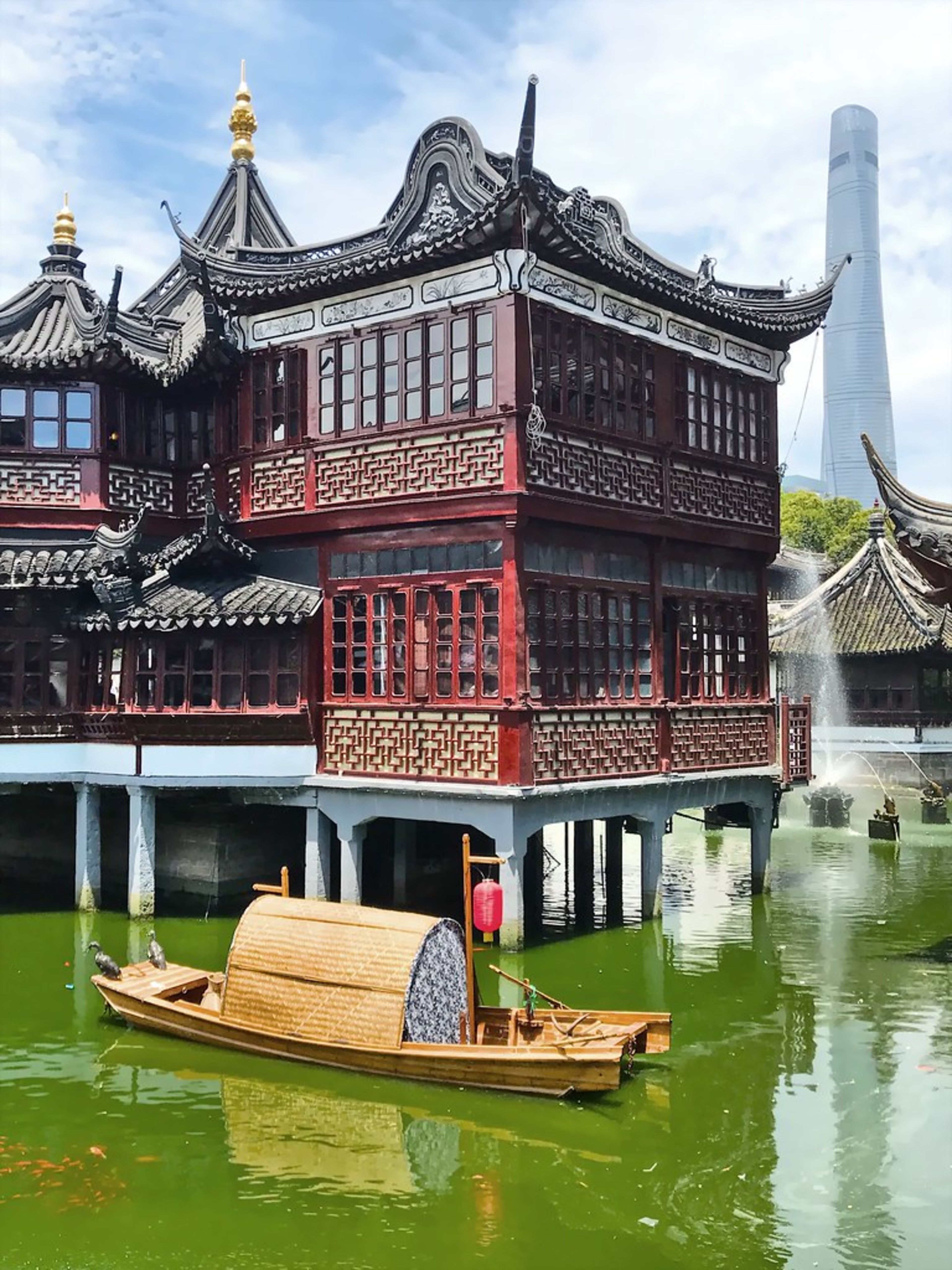 Yu Garden