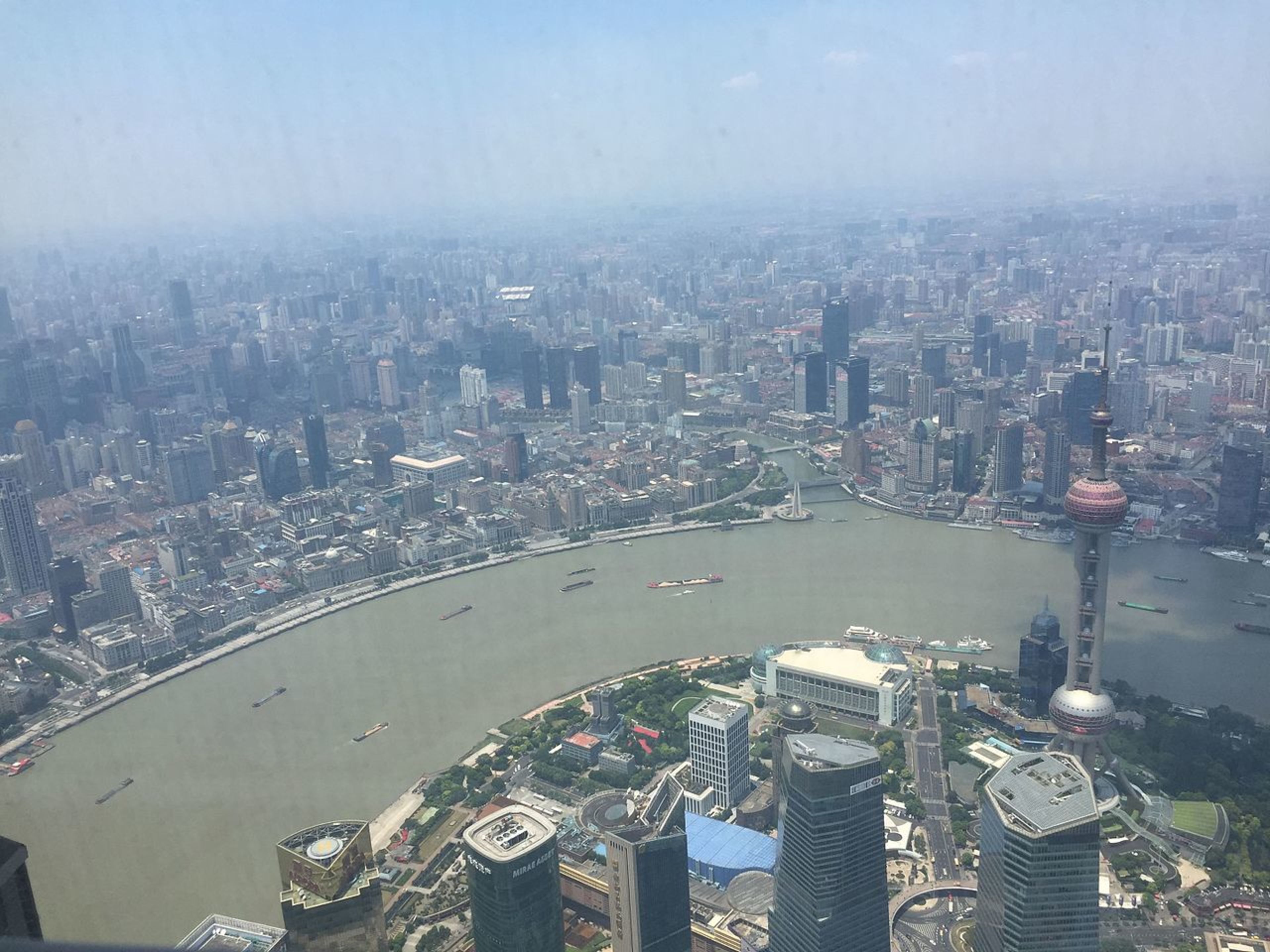 Shanghai Tower (Observation Deck)