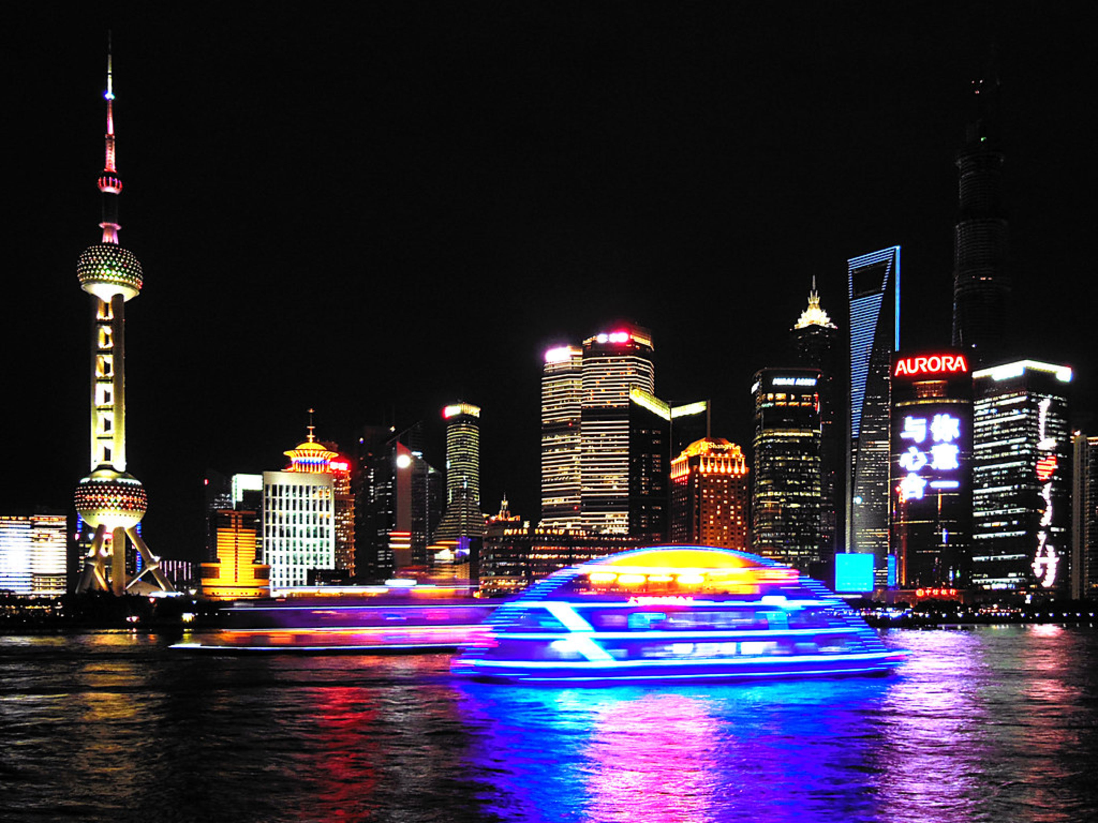 Lujiazui Financial District