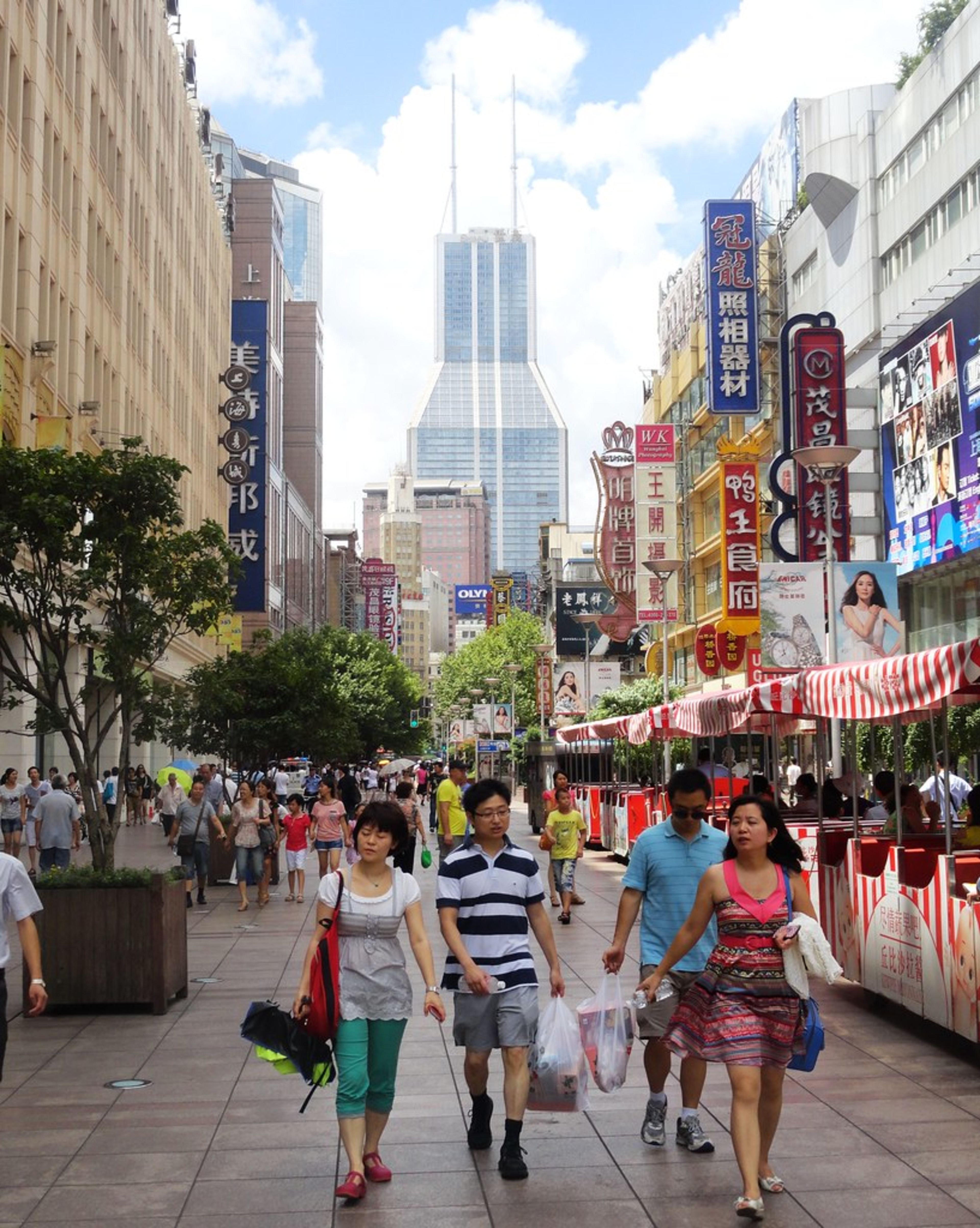 Nanjing Road
