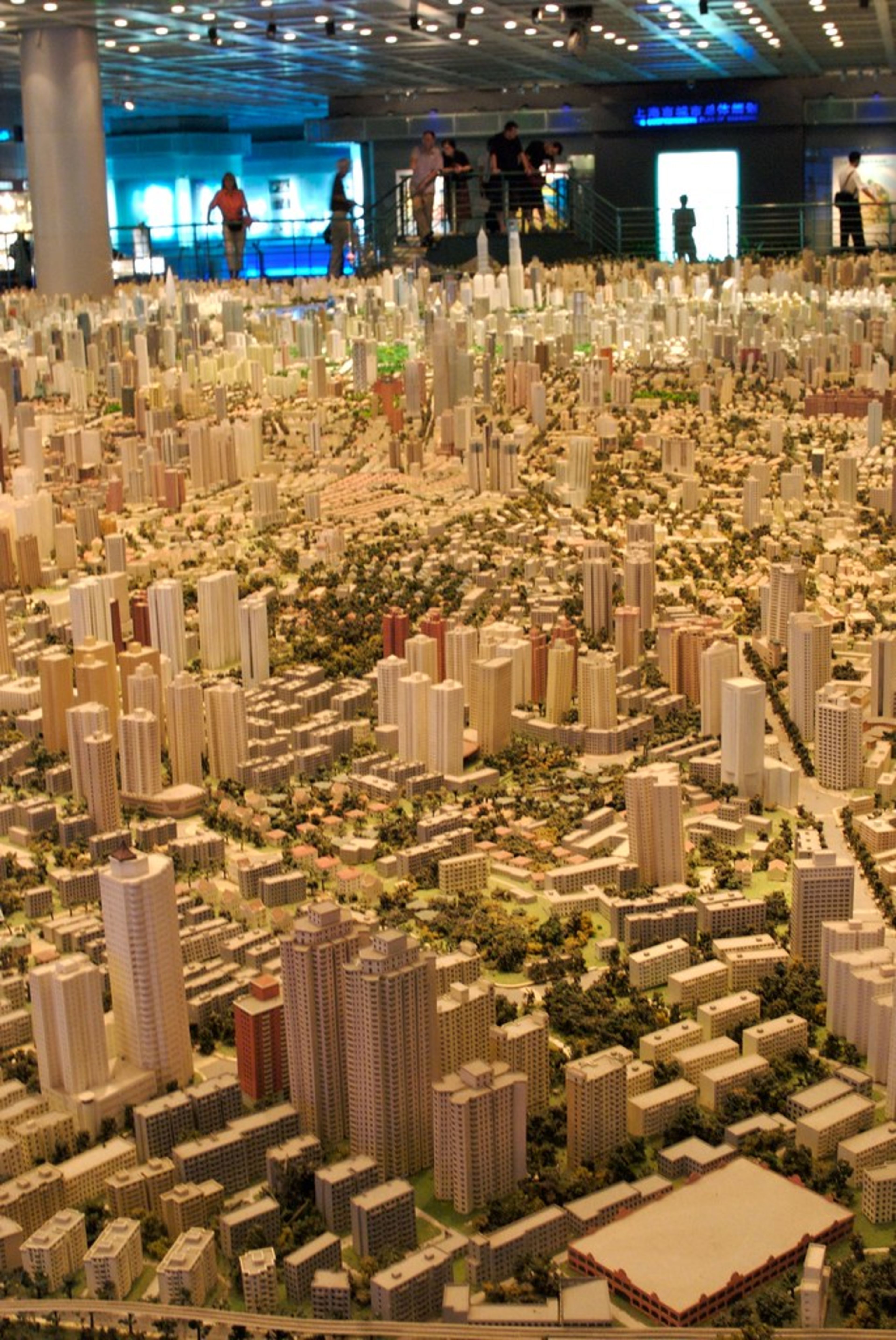 Shanghai Urban Planning Exhibition Center