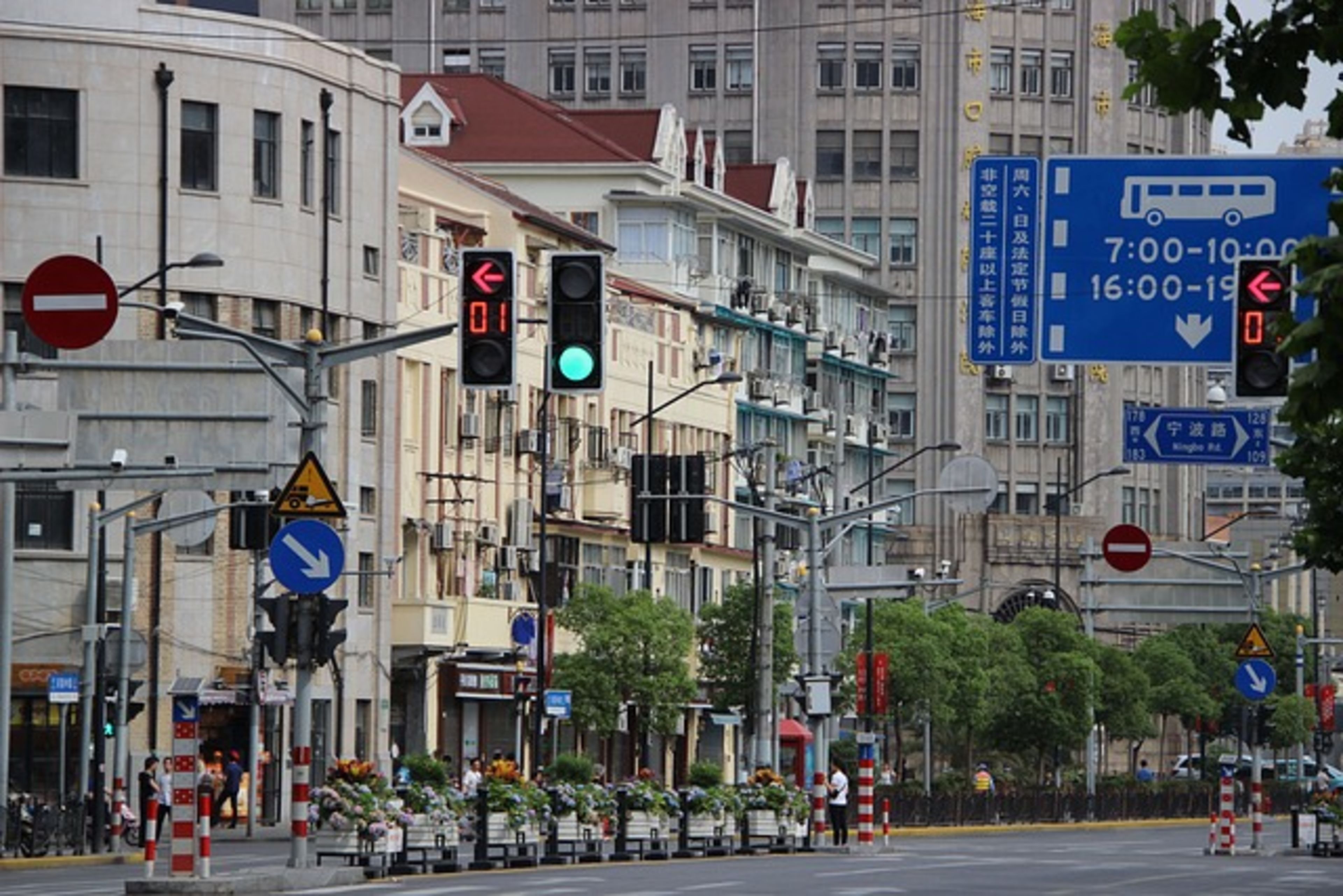 Duolun Road Cultural Street