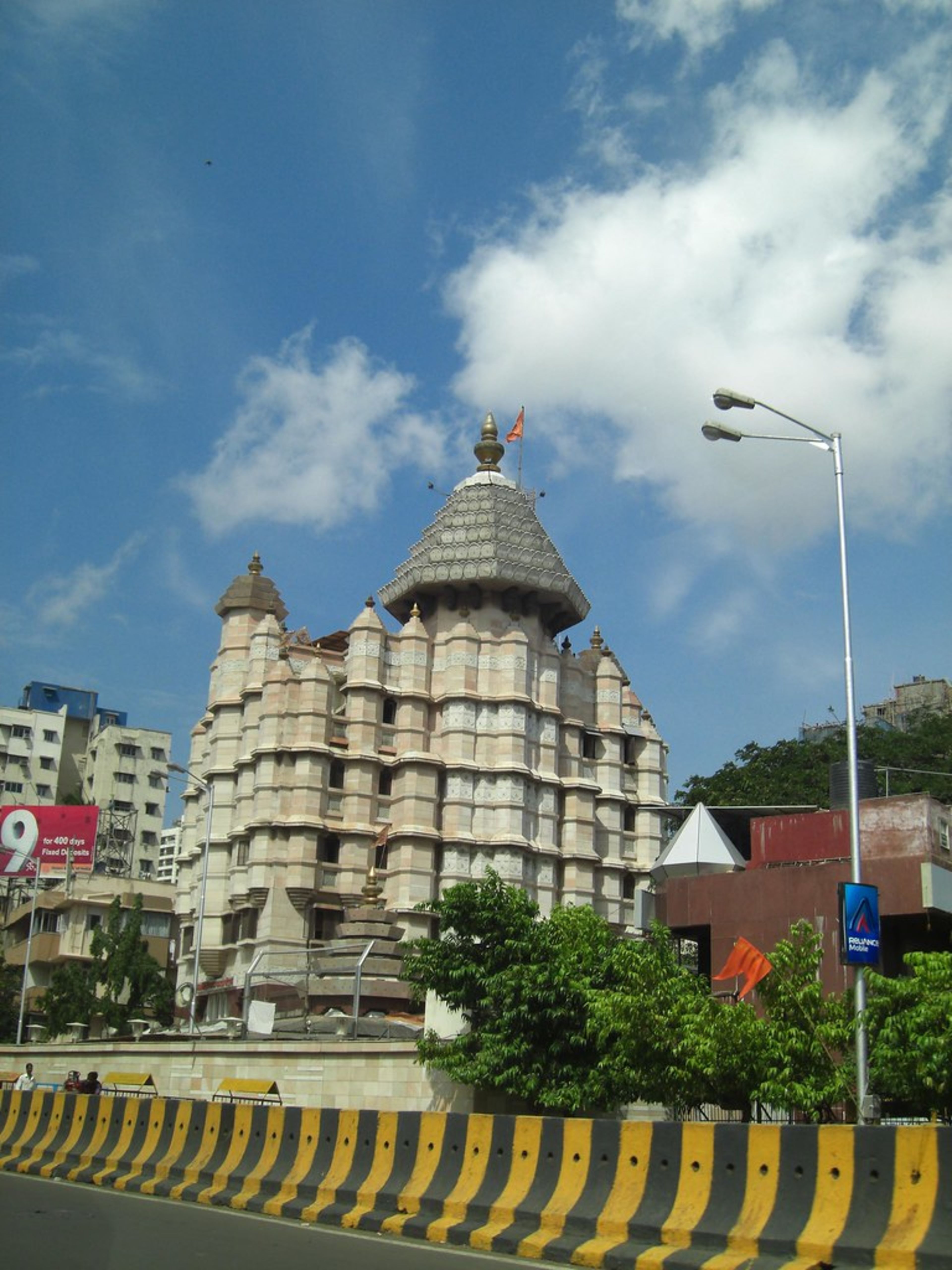 Siddhivinayak Temple