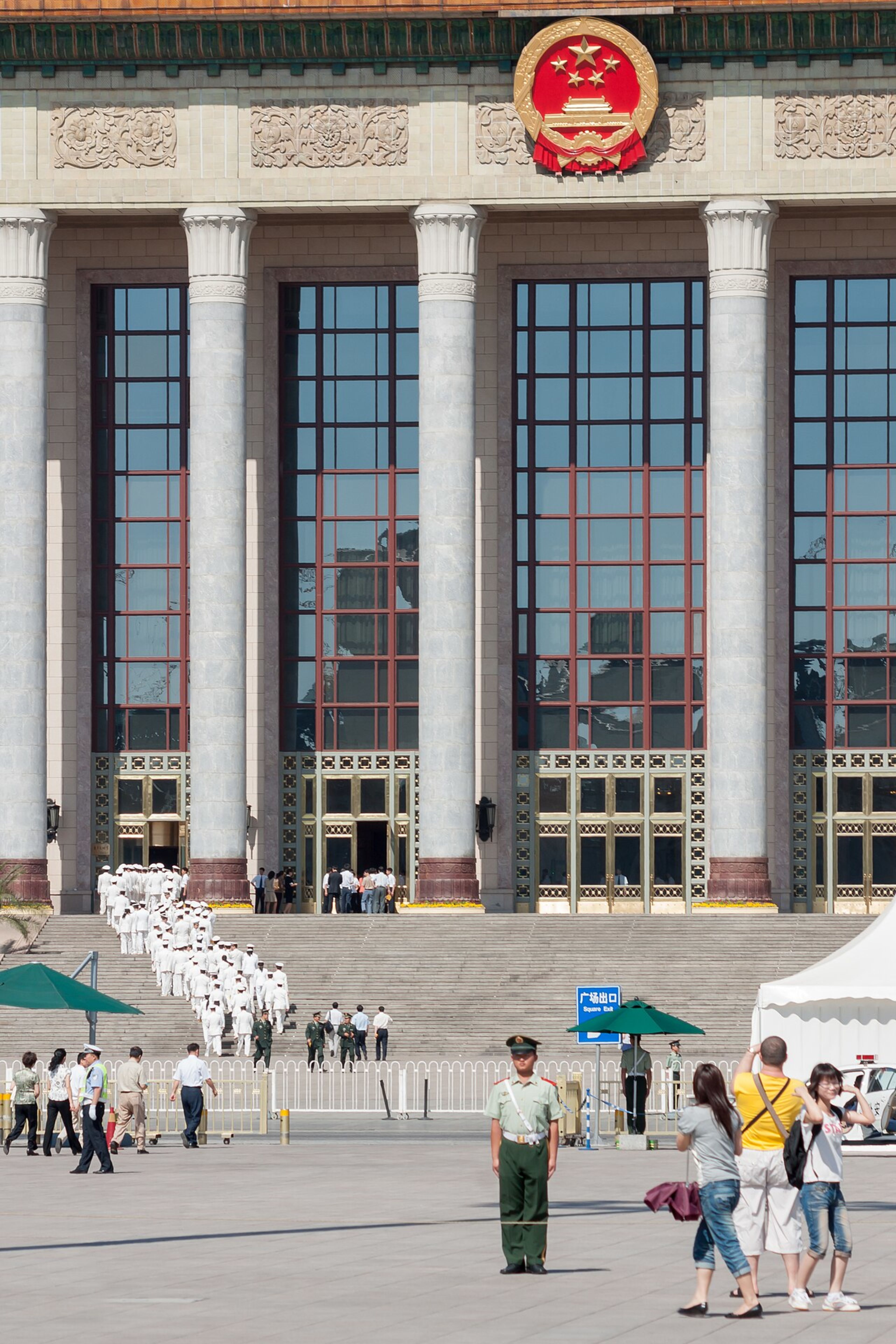 Tiananmen Square