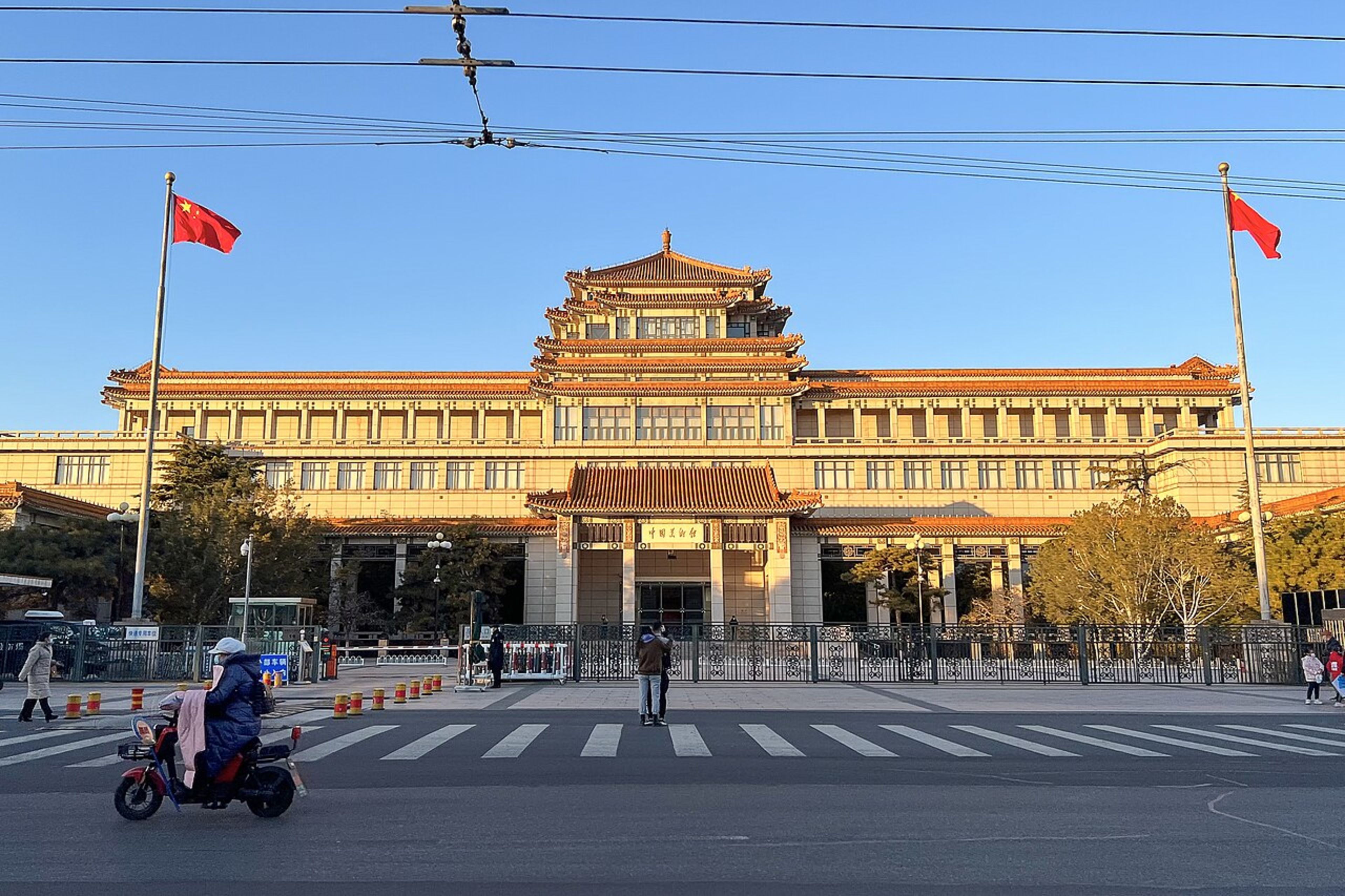 National Museum of China