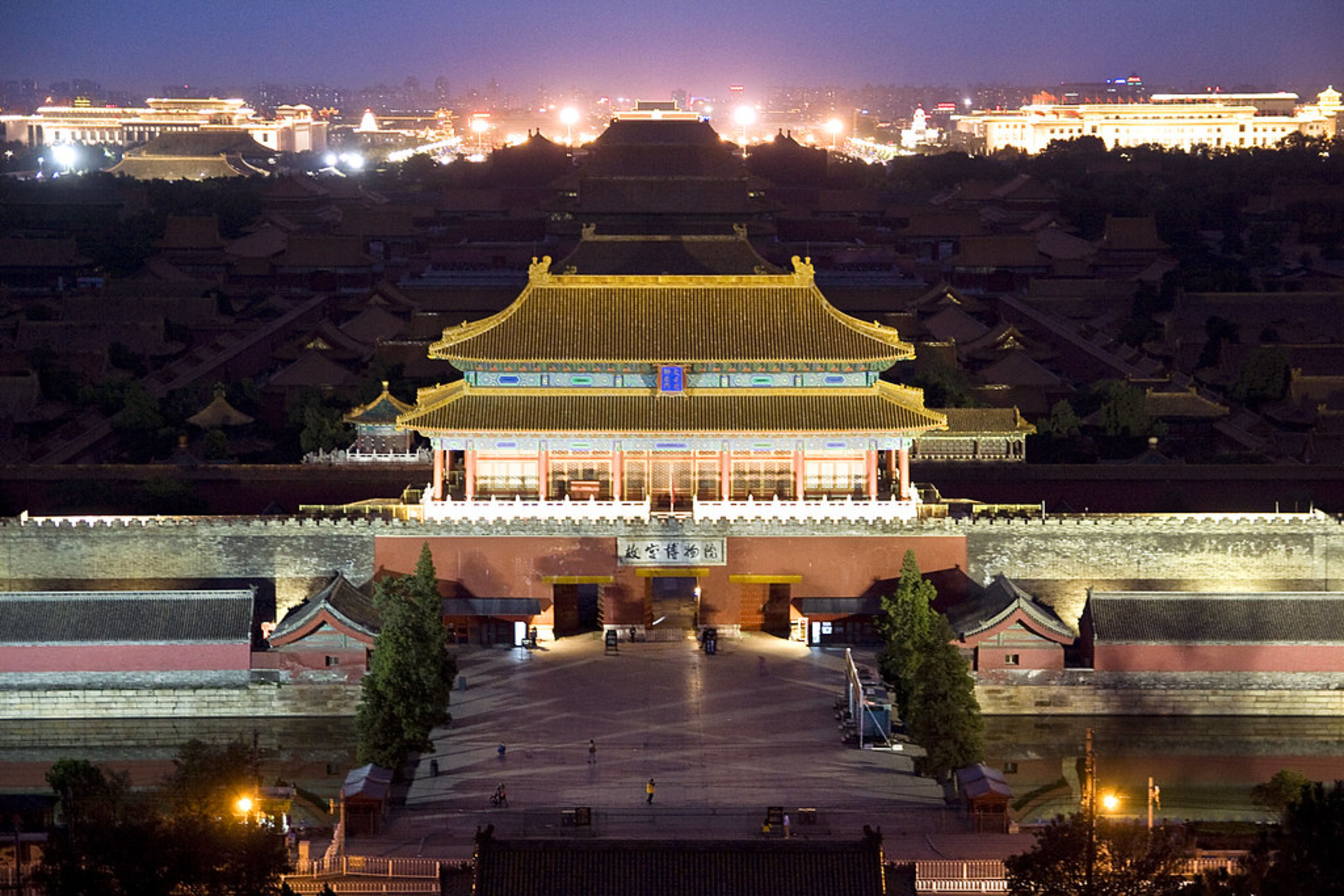 National Museum of China