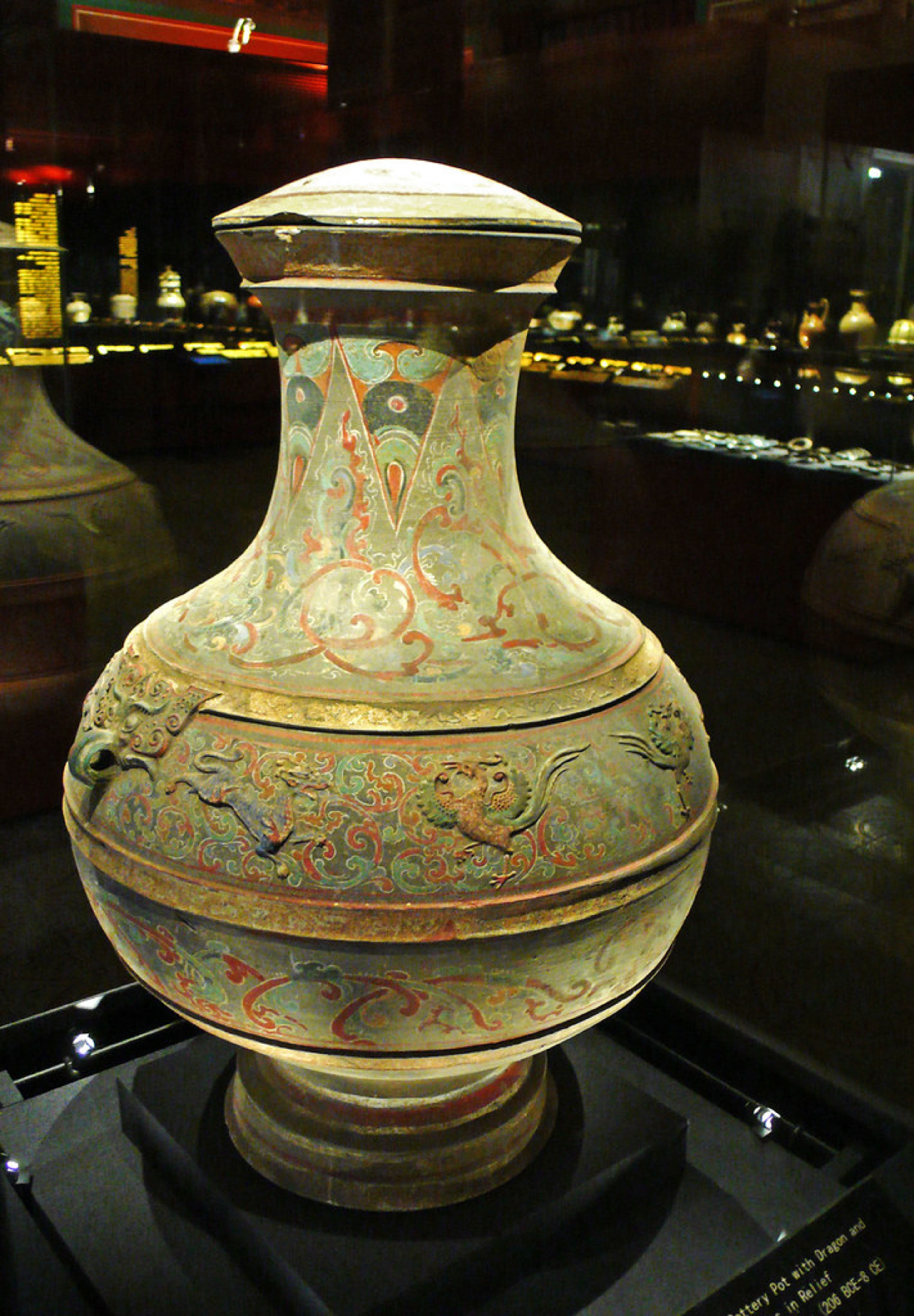 Beijing Capital Museum