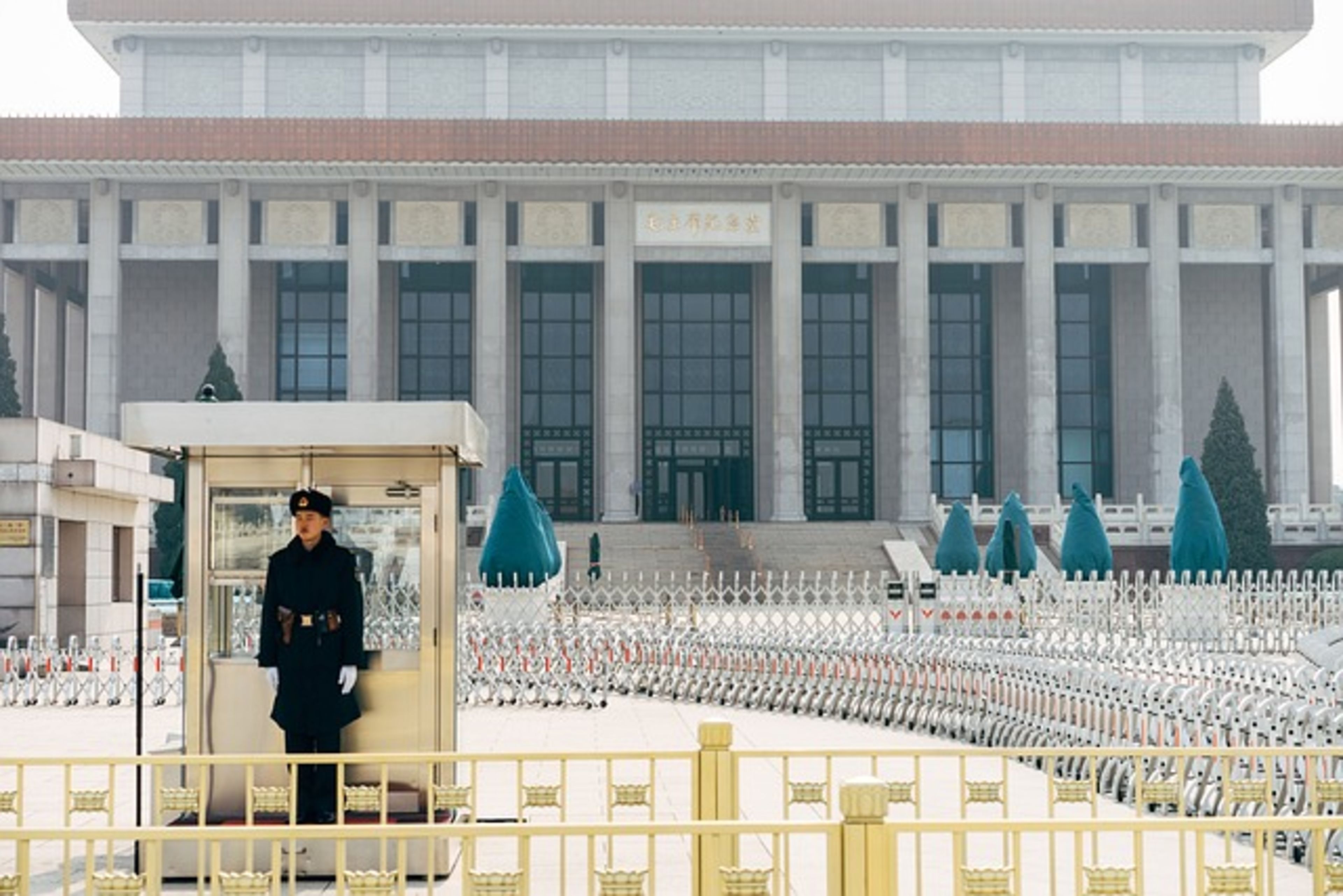 Beijing Capital Museum