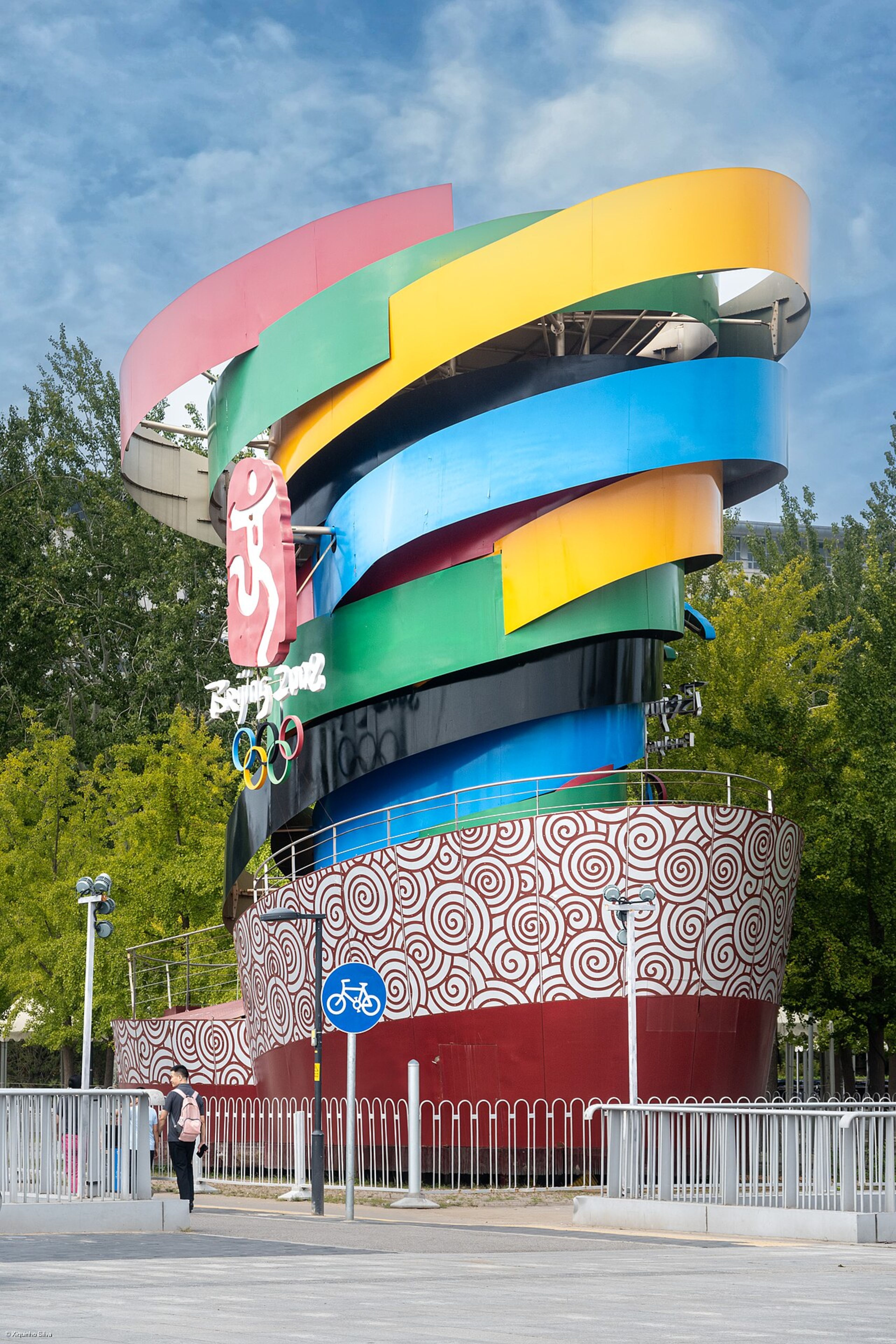 Olympic Park (Bird's Nest & Water Cube)
