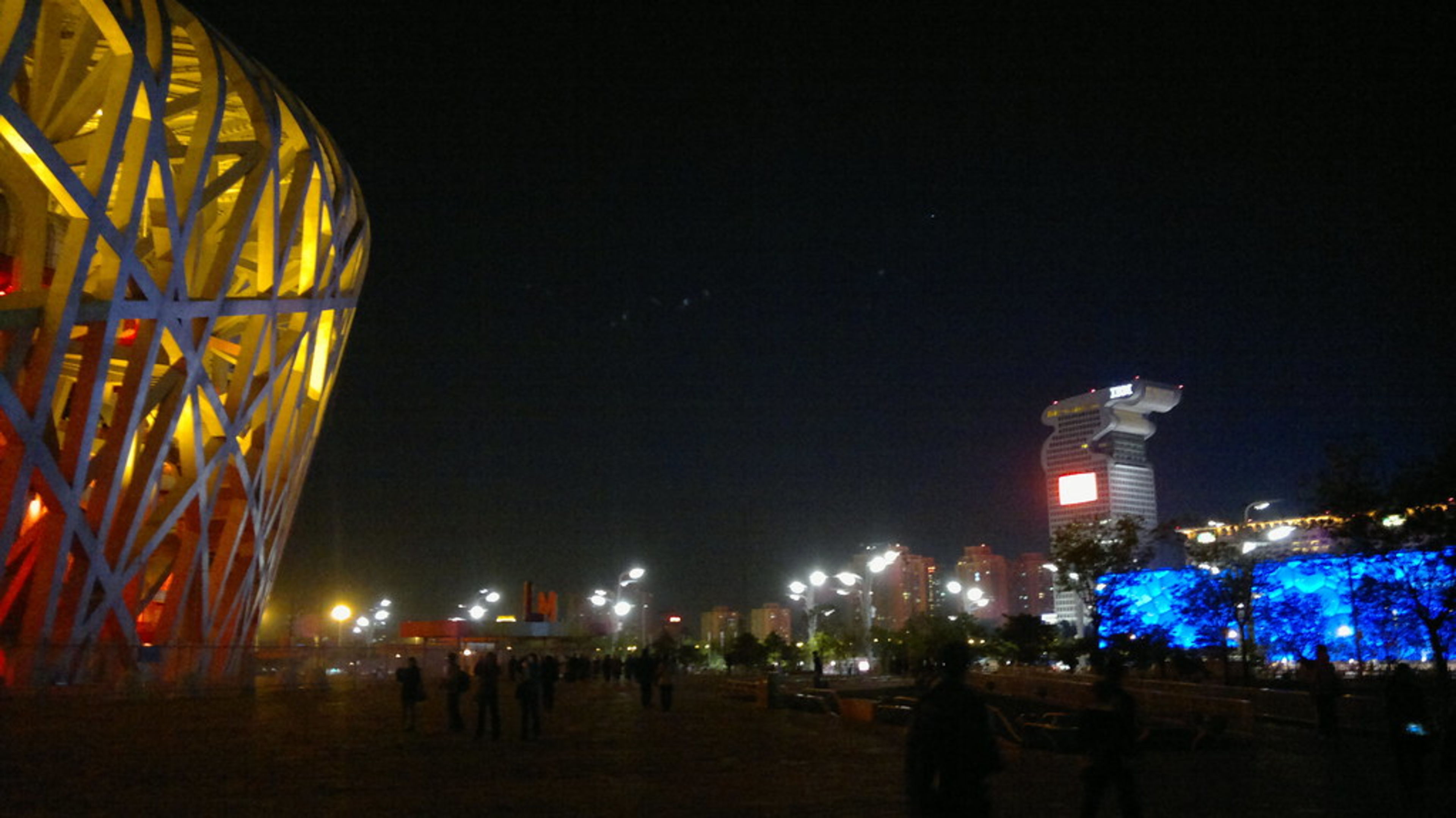 Olympic Park (Bird's Nest & Water Cube)