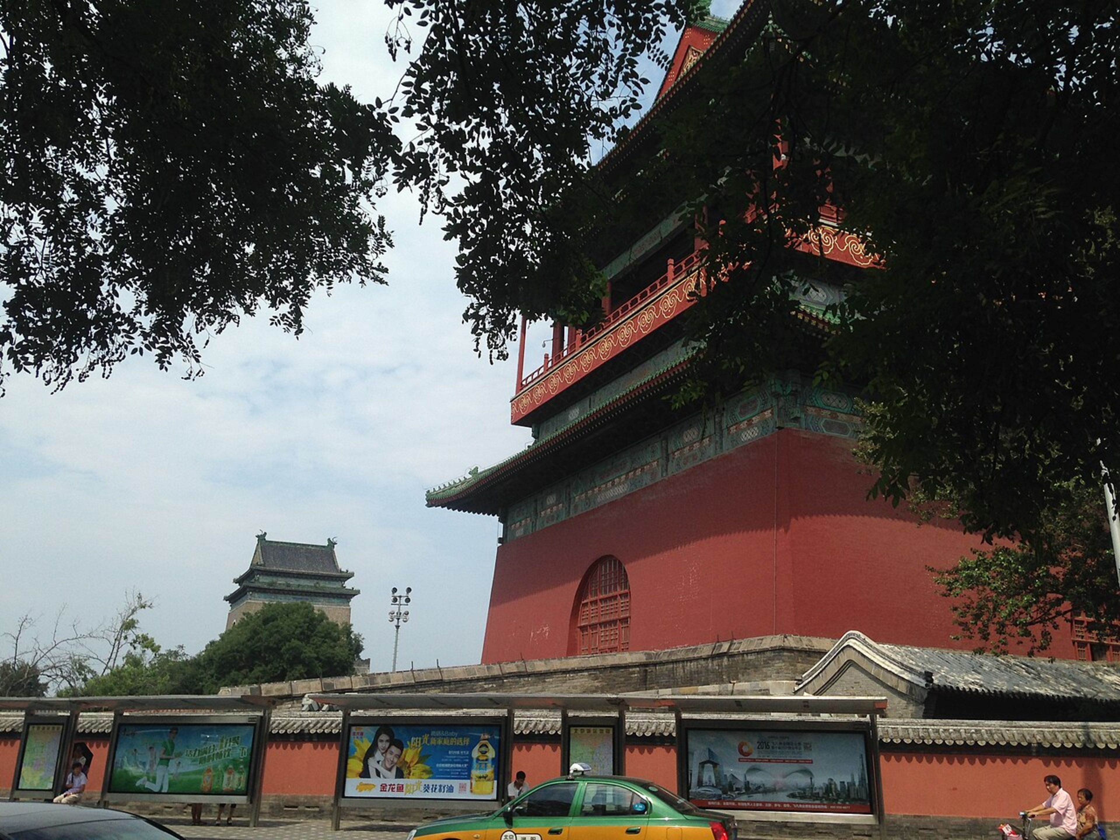 Bell Tower & Drum Tower