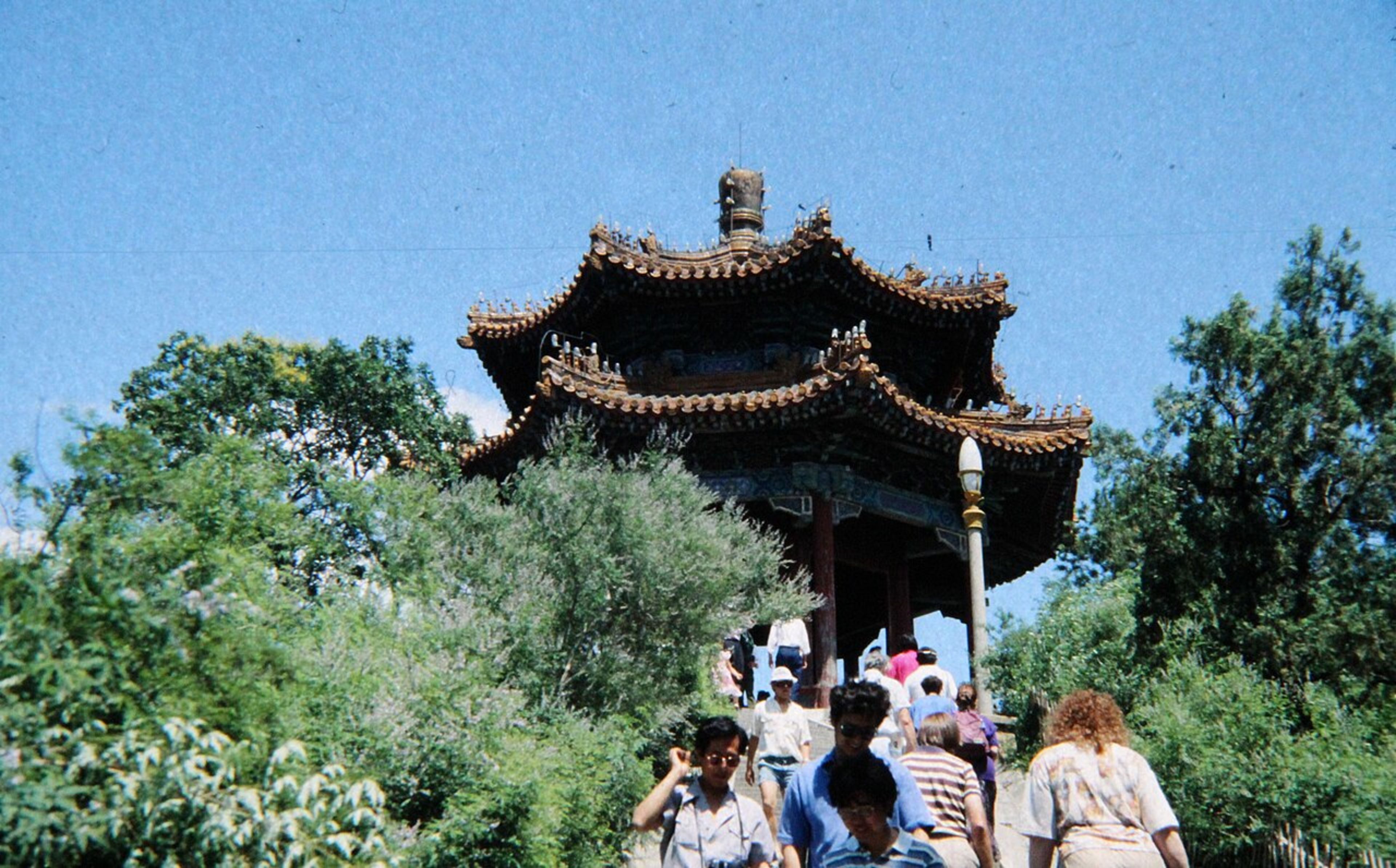 Jingshan Park