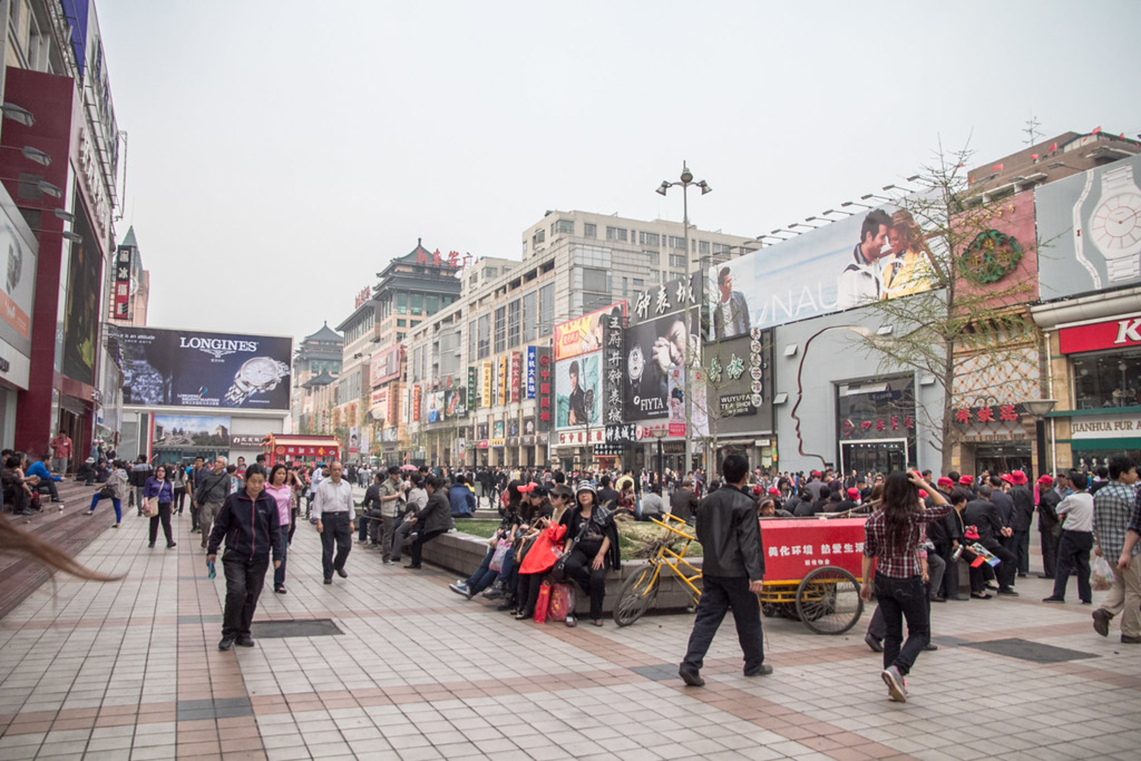 Wangfujing Street (Shopping)