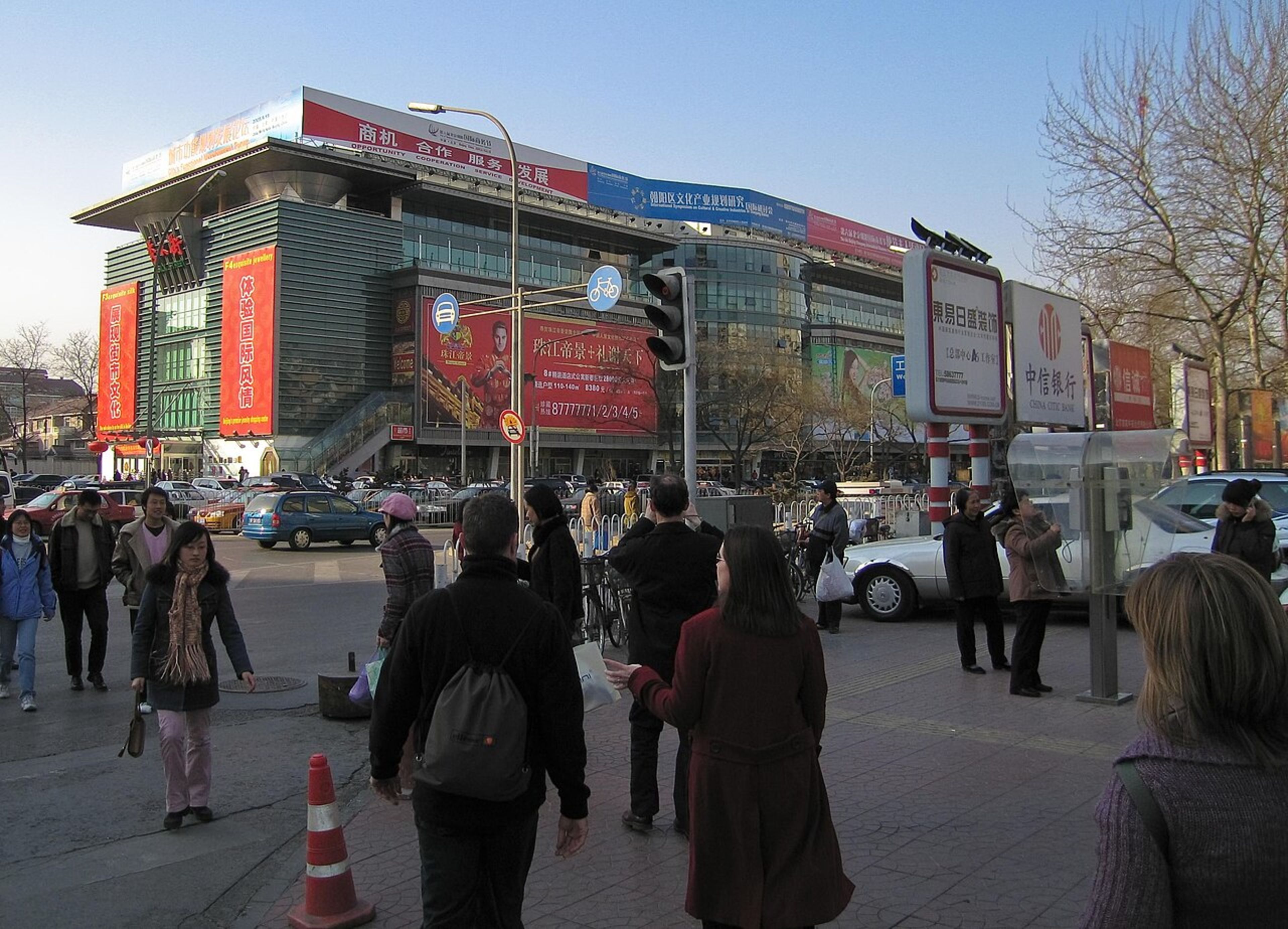 Silk Street Market