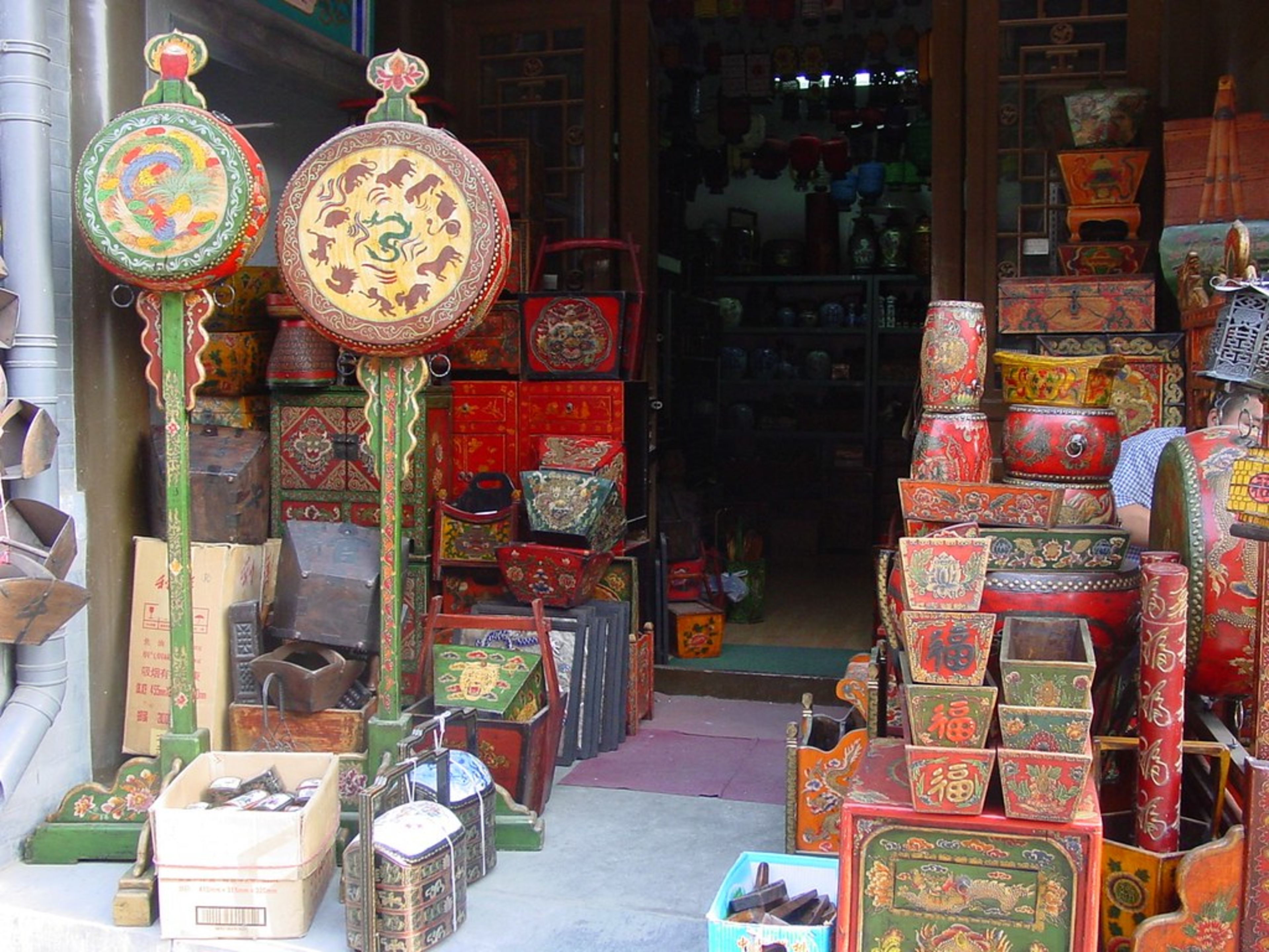 Panjiayuan Antique Market