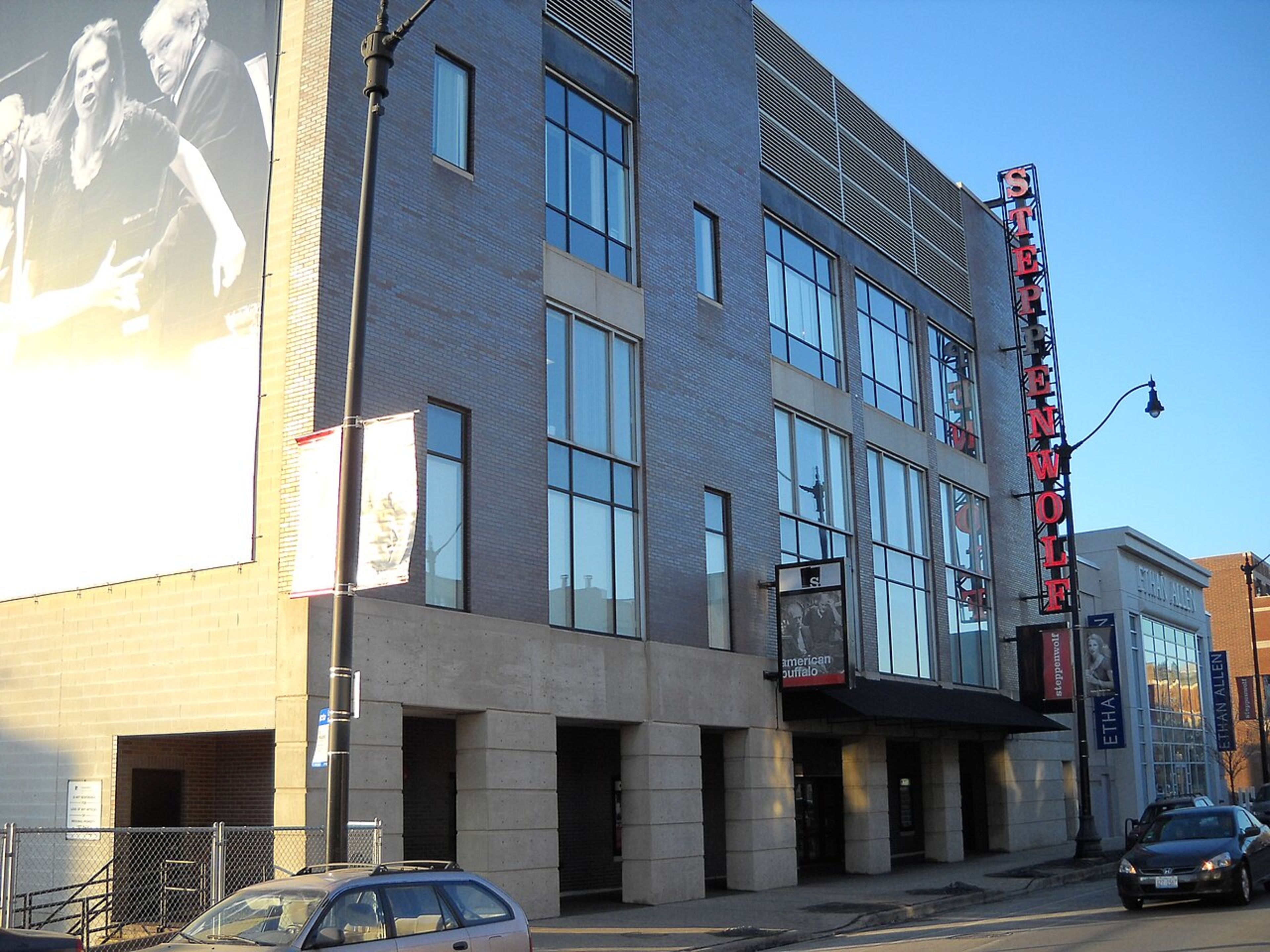 Steppenwolf Theatre