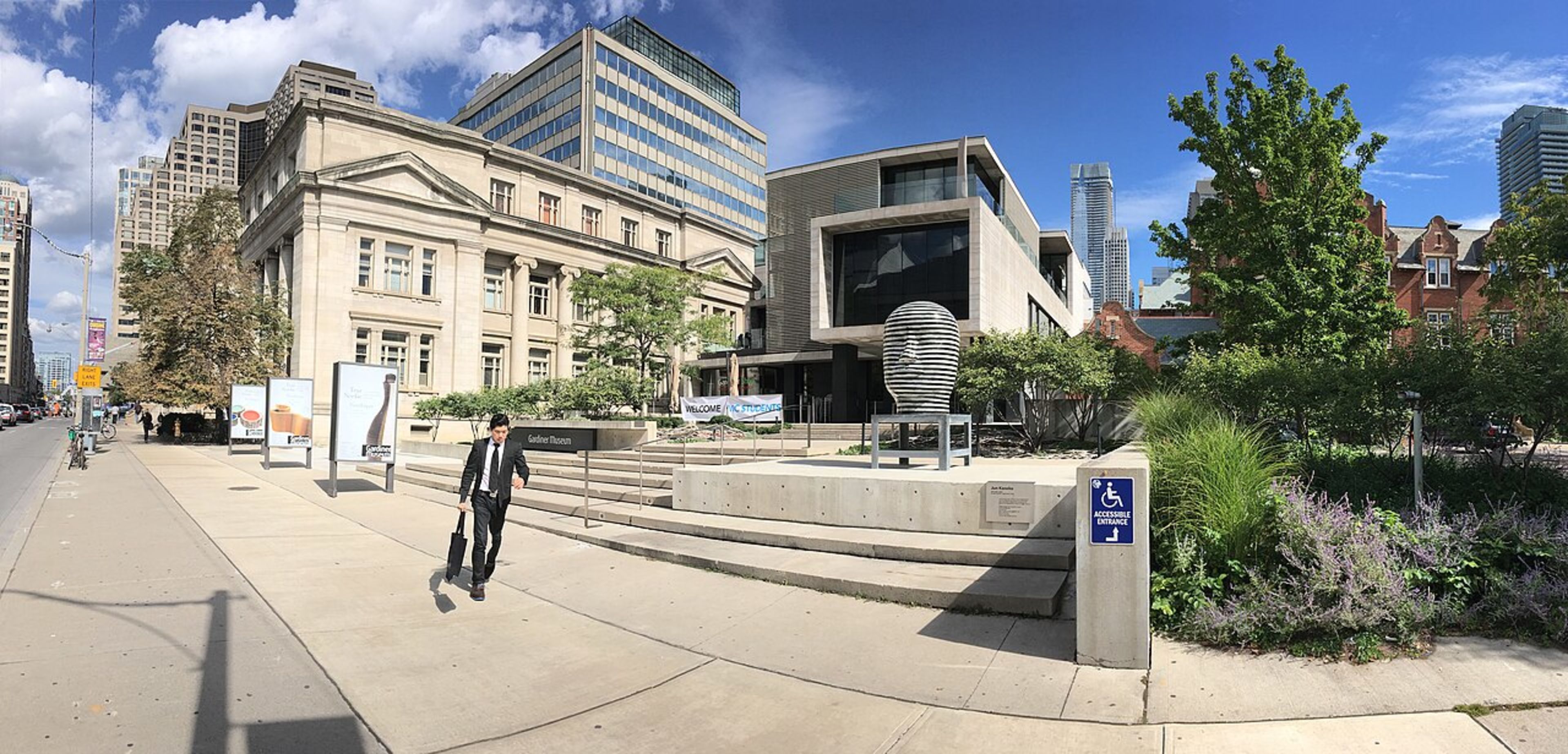 Gardiner Museum