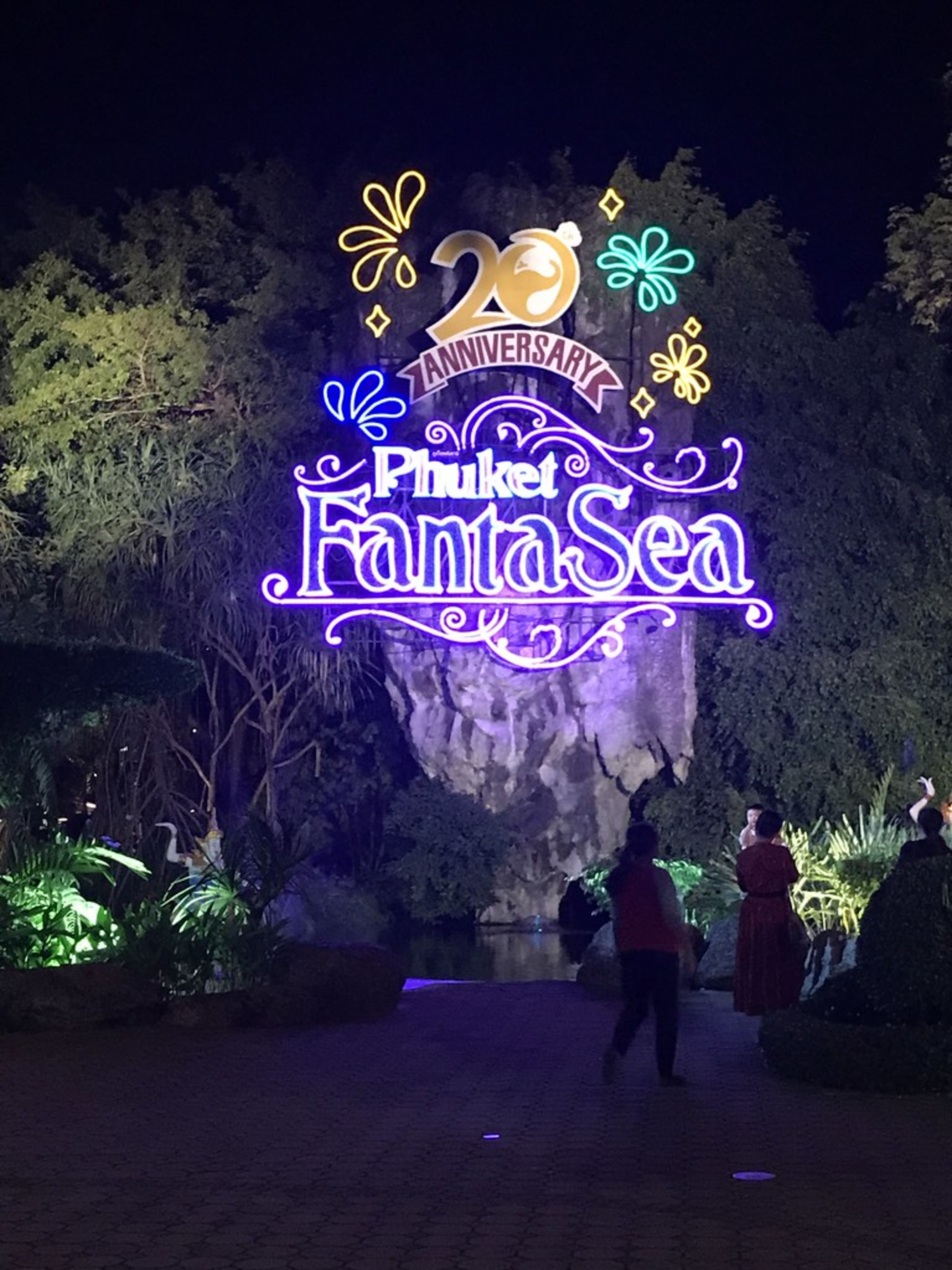 FantaSea Cultural Theme Park