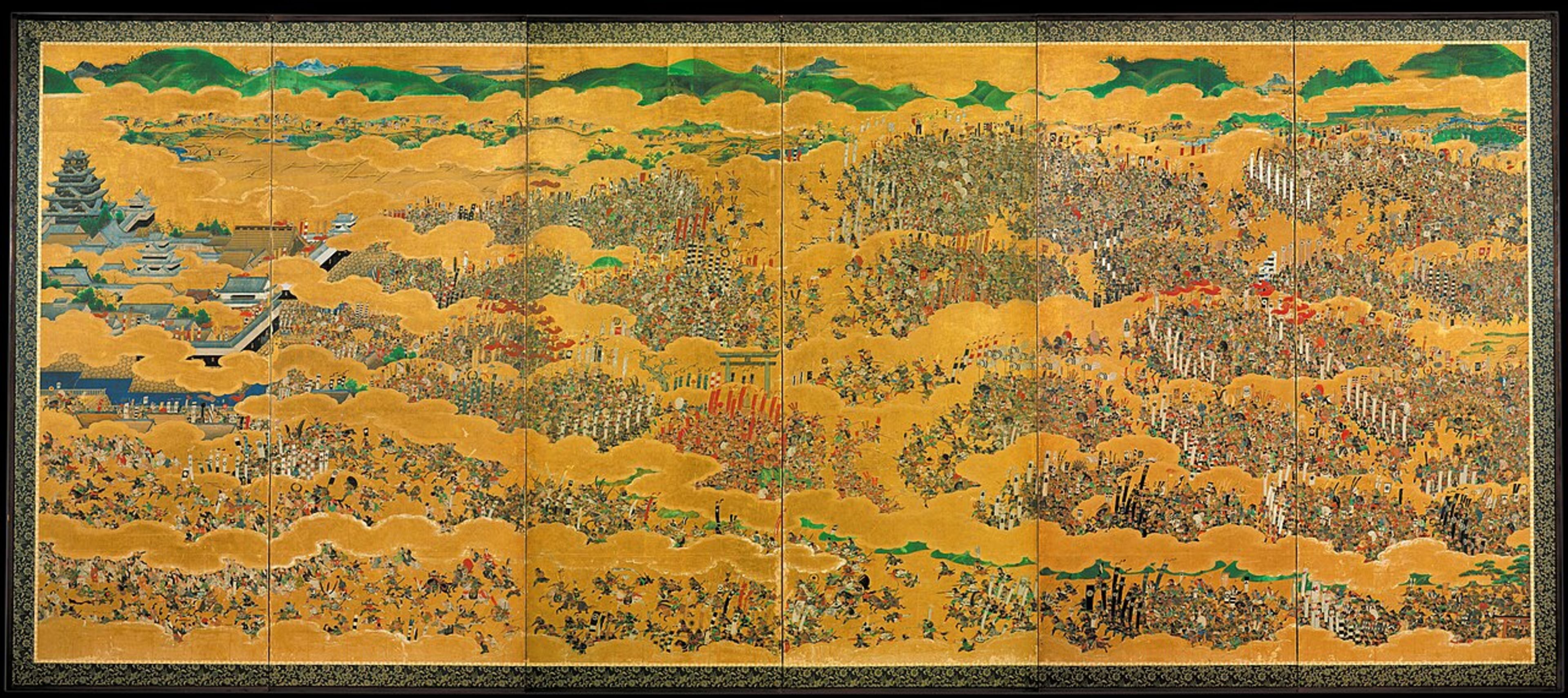 Osaka Castle