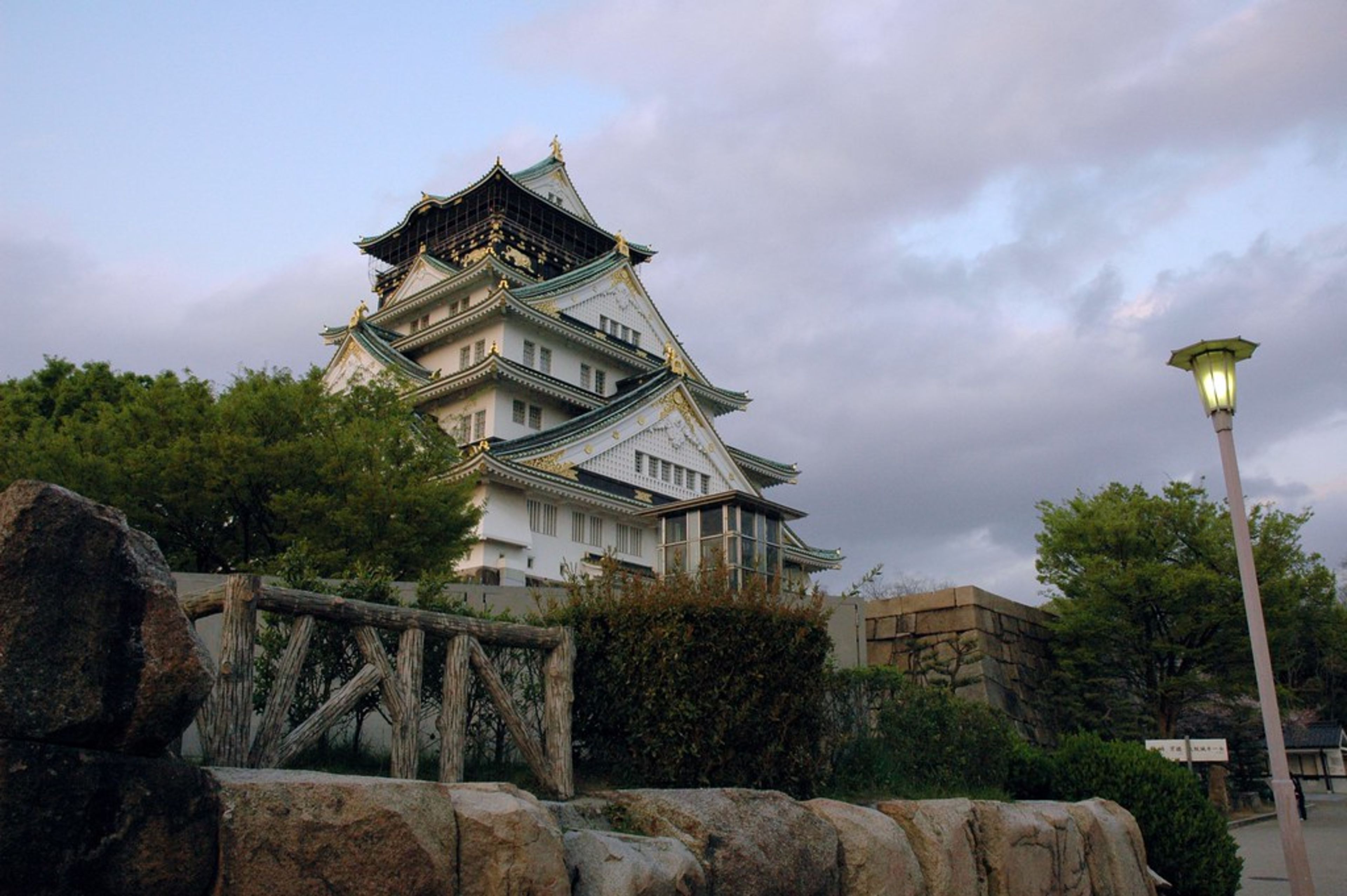 Osaka Castle