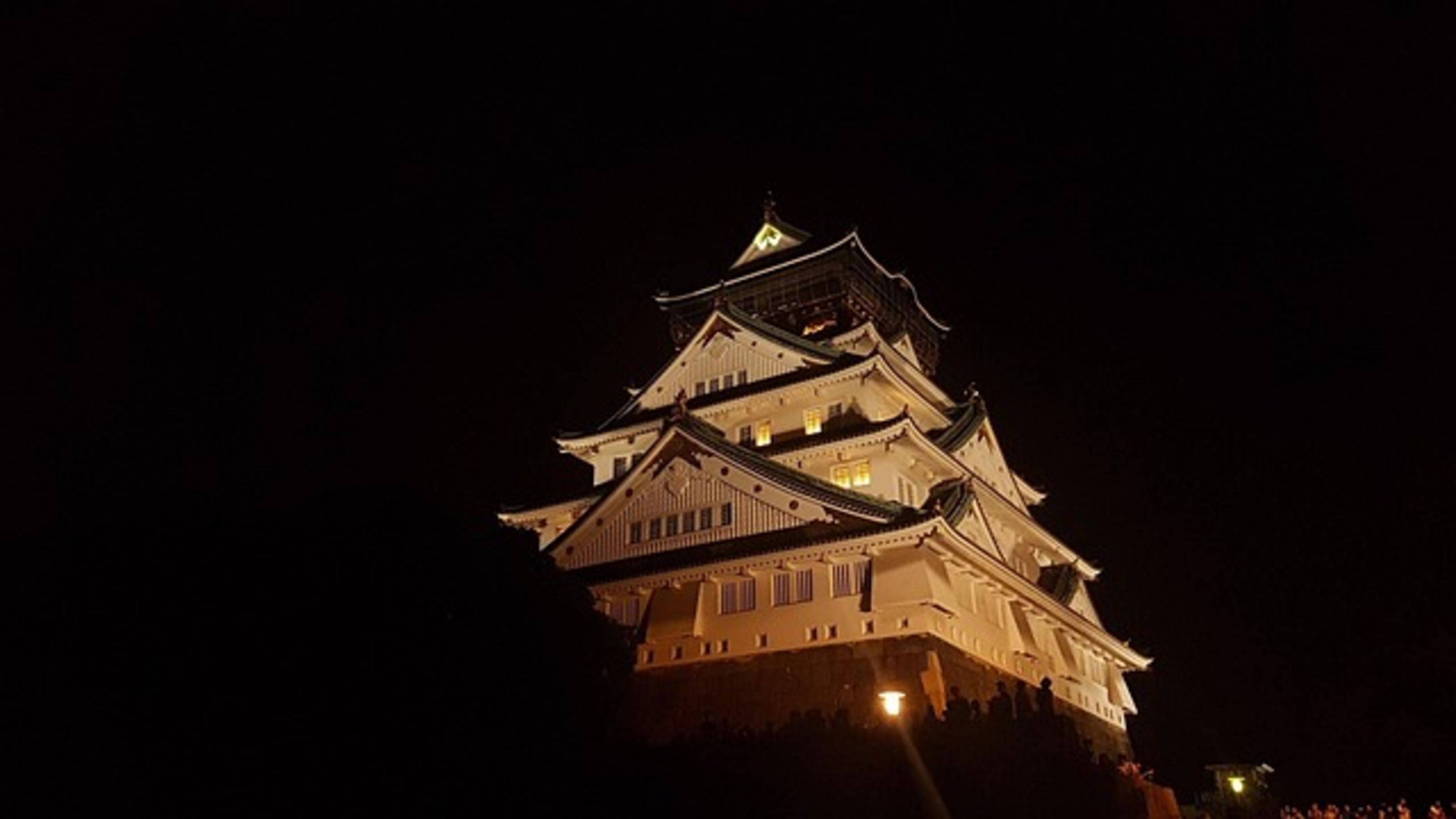 Osaka Castle