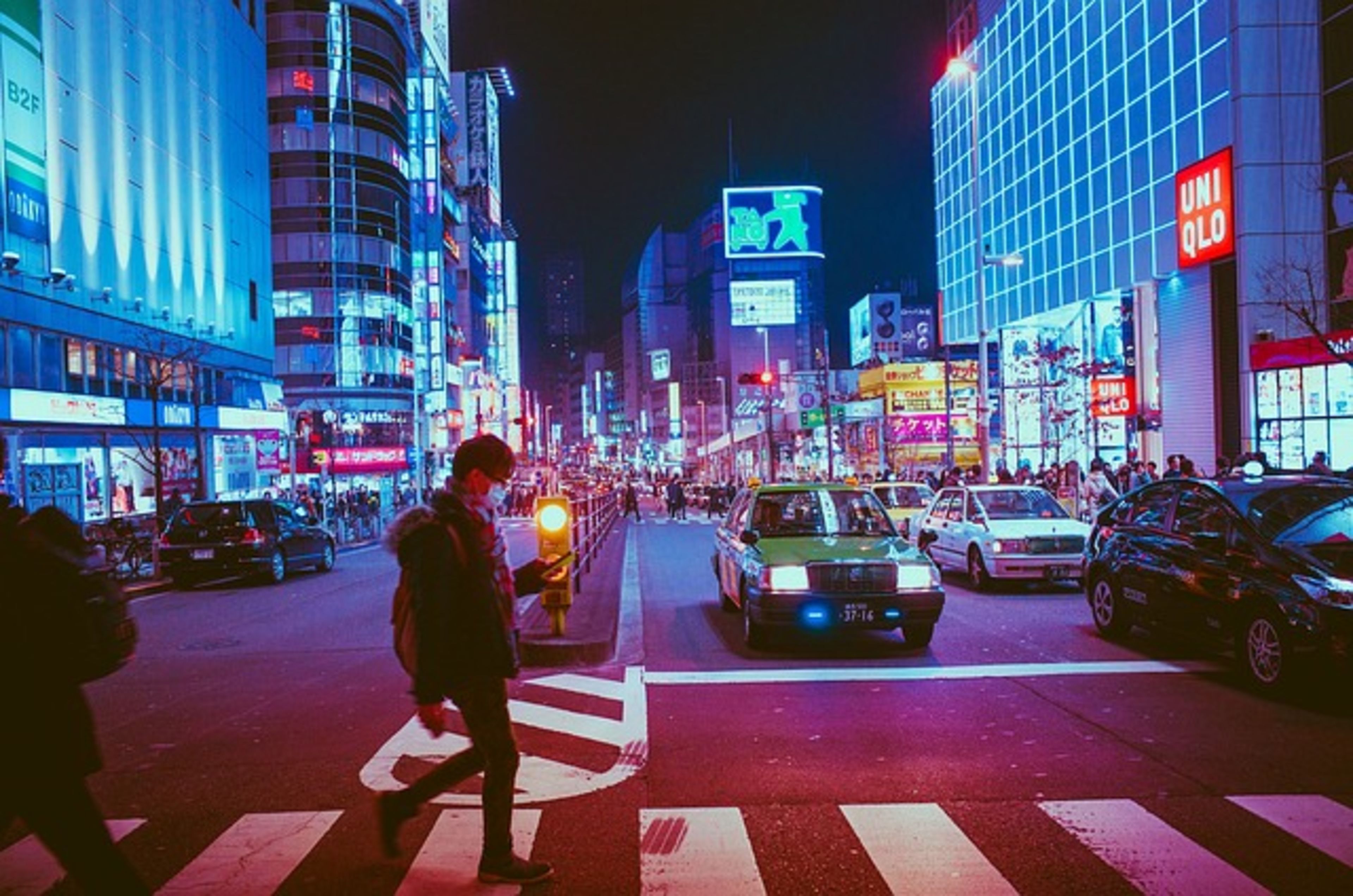 Namba District