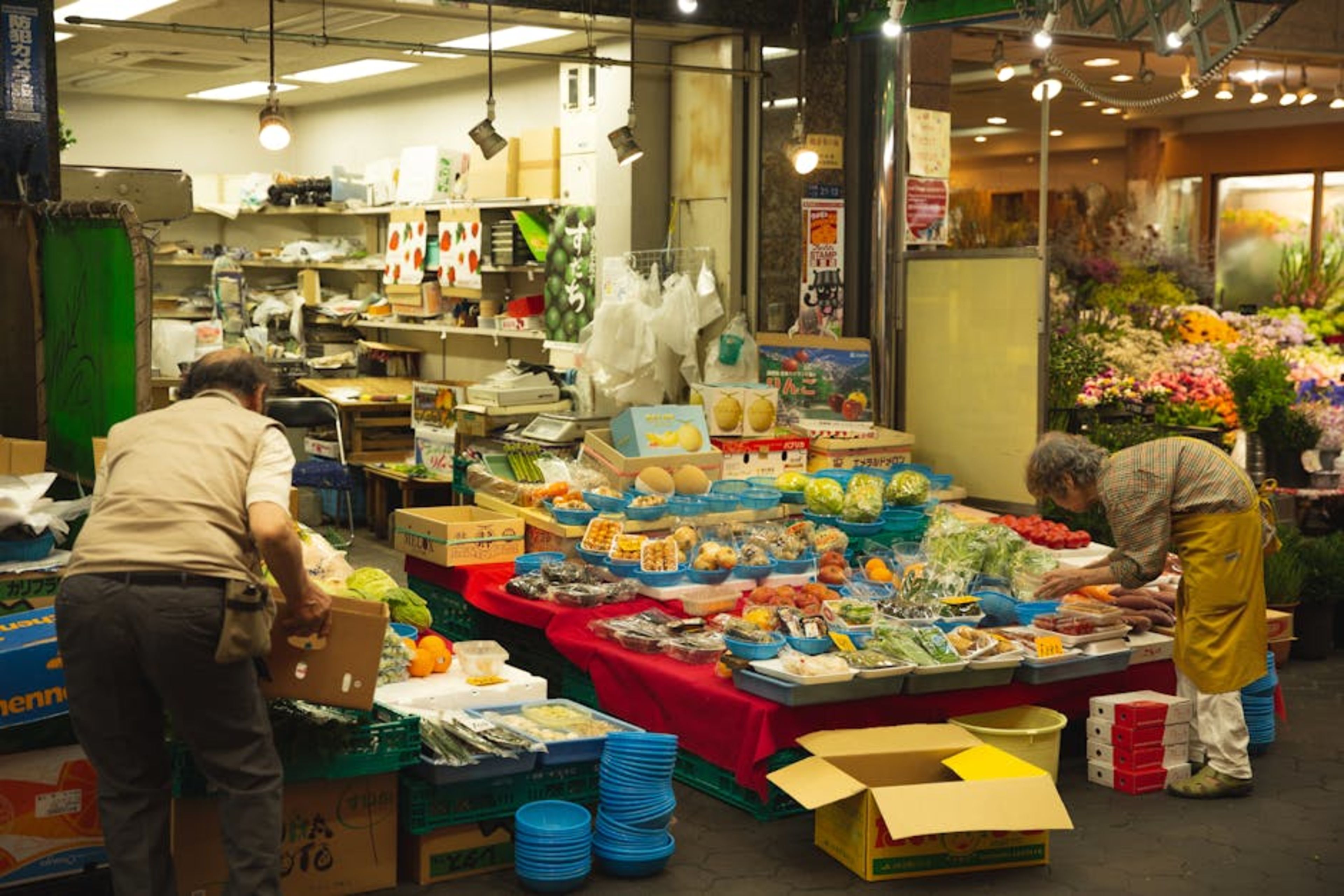 Kuromon Ichiba Market