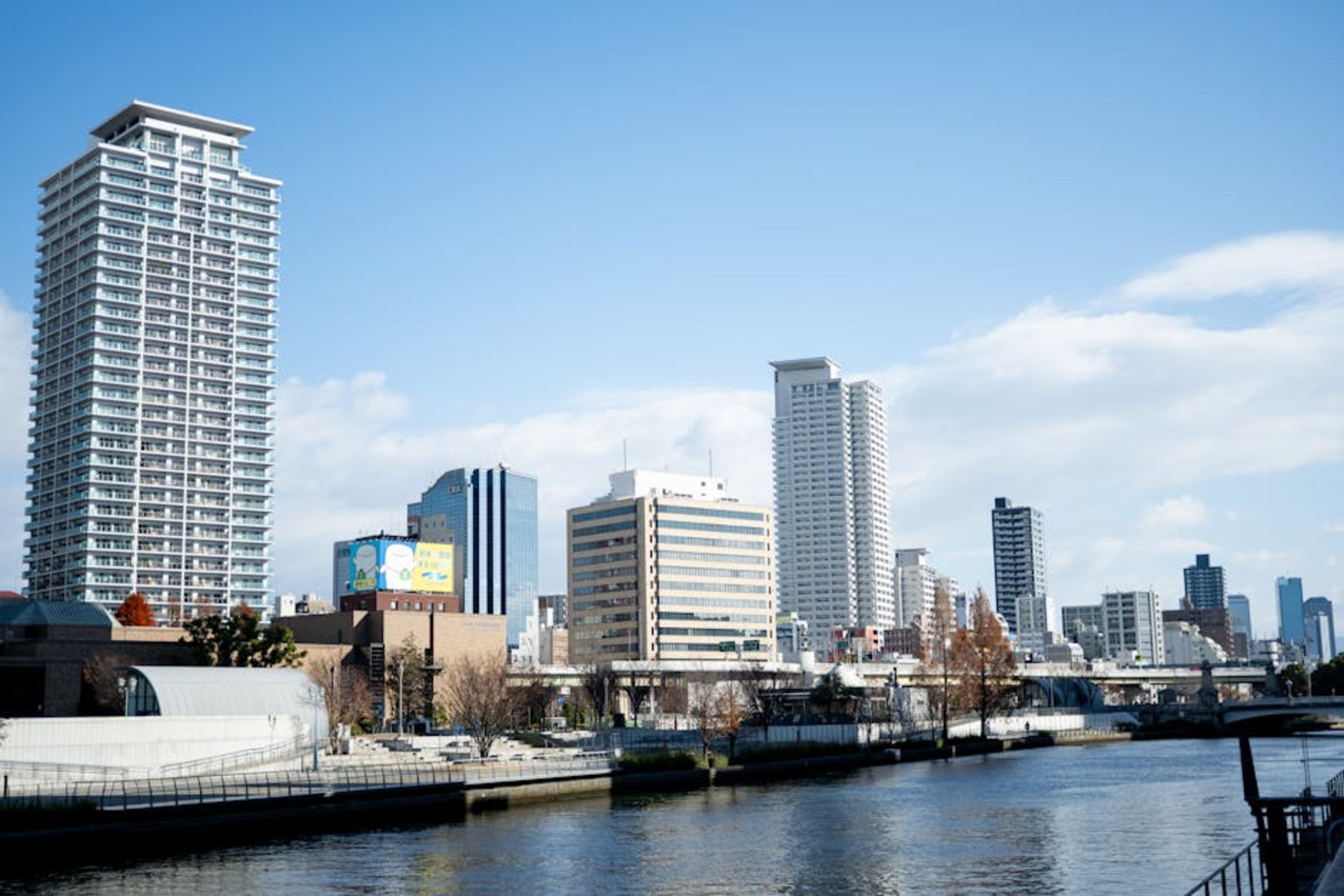 Nakanoshima Island