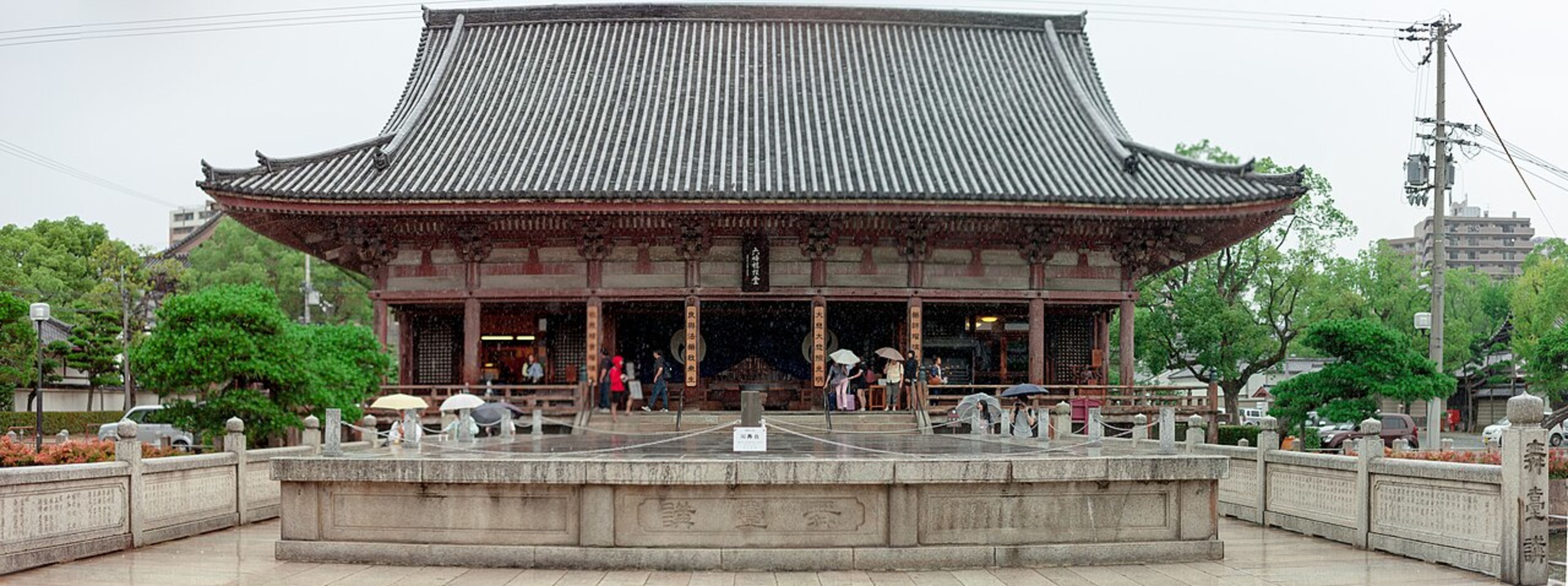 Shitennoji Temple