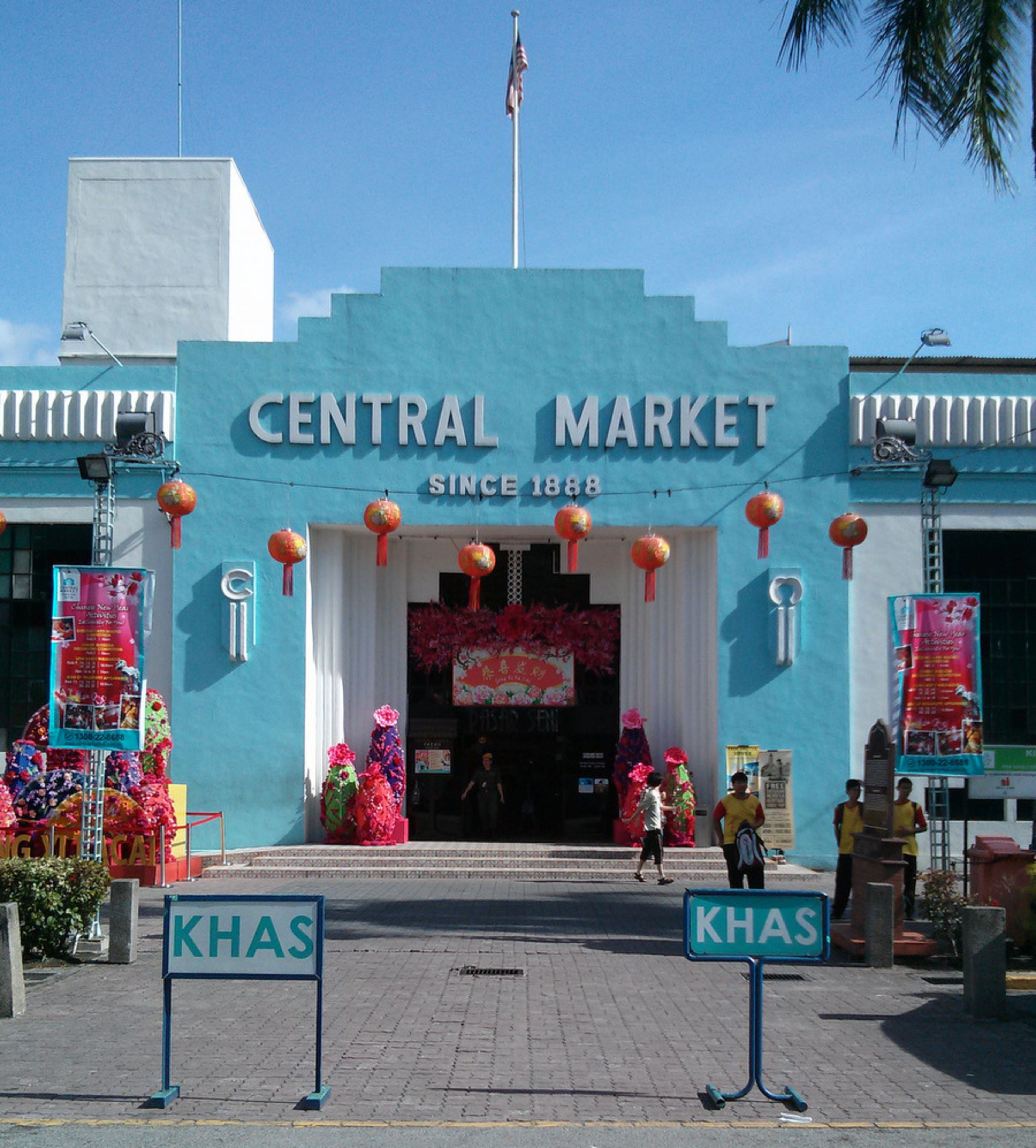 Central Market (Pasar Seni)
