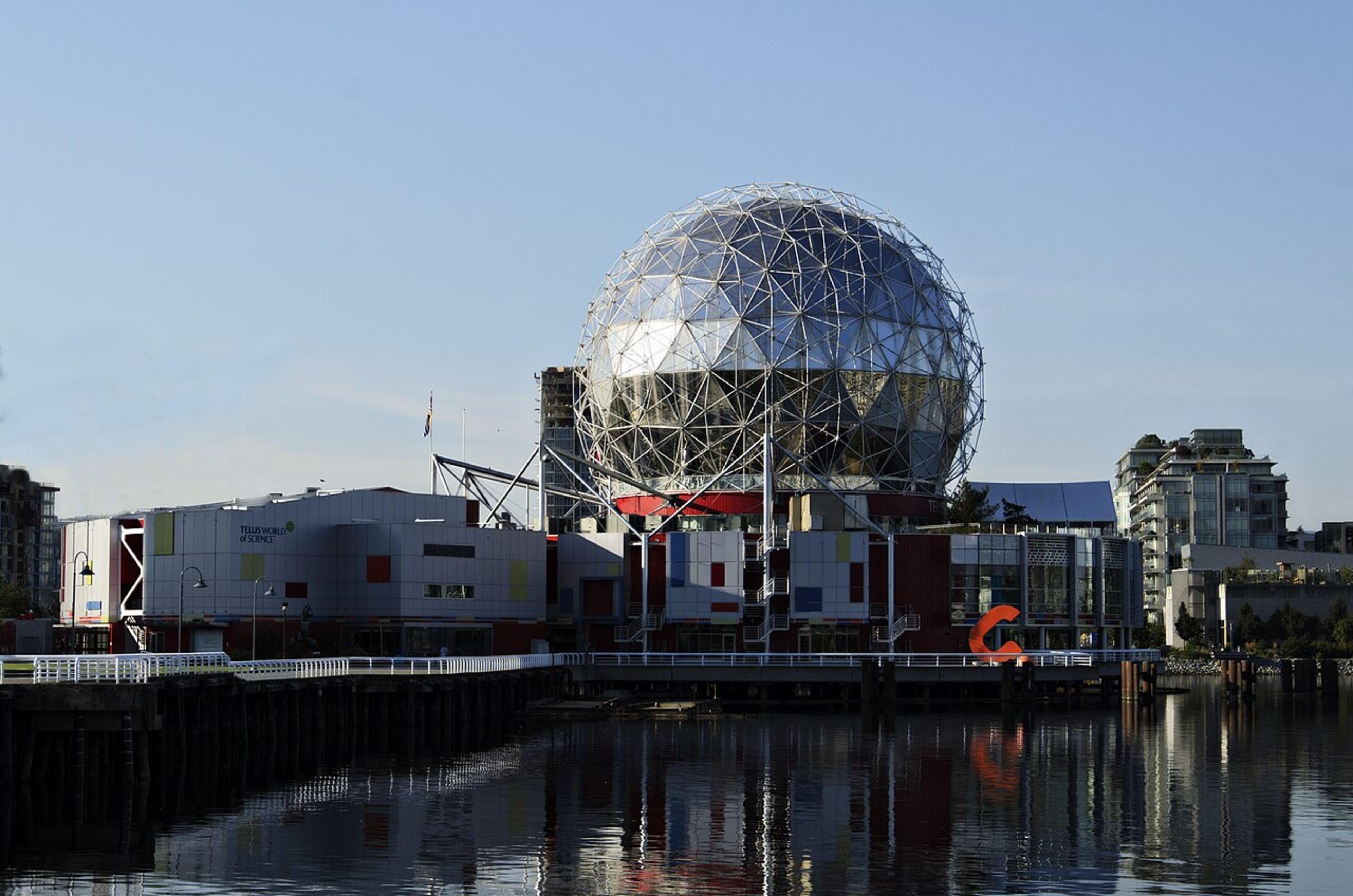 Science World (Telus World of Science)